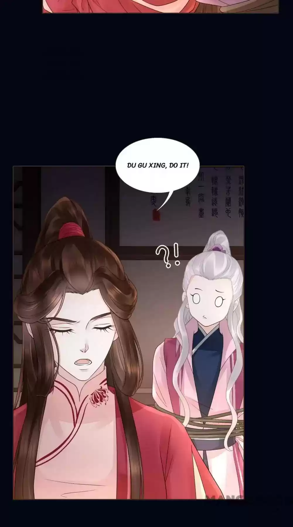 Prime Minister in Disguise Episode 113