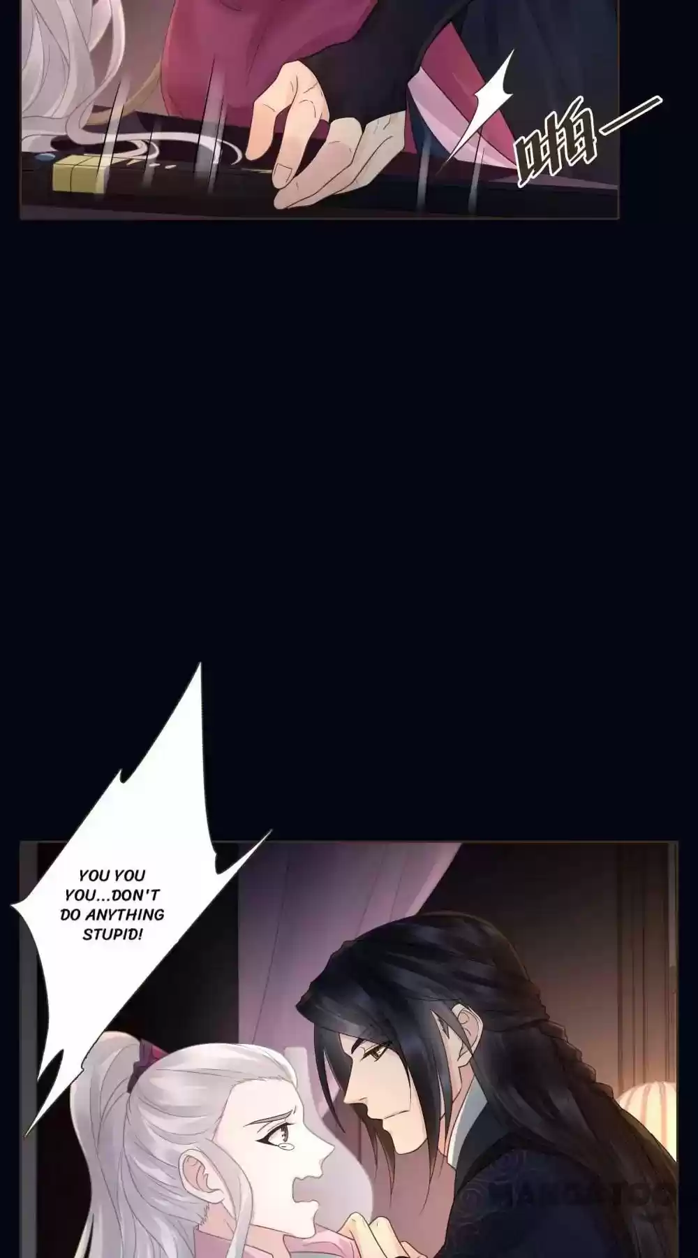 Prime Minister in Disguise Episode 113