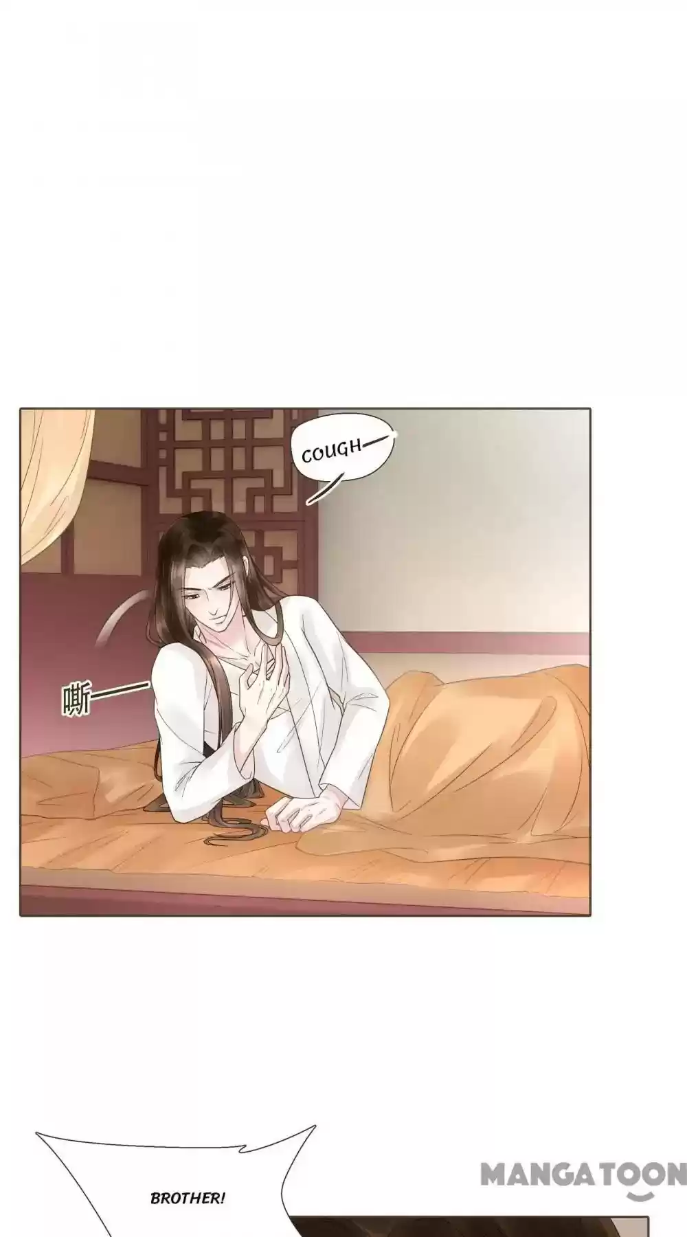 Prime Minister in Disguise Episode 114