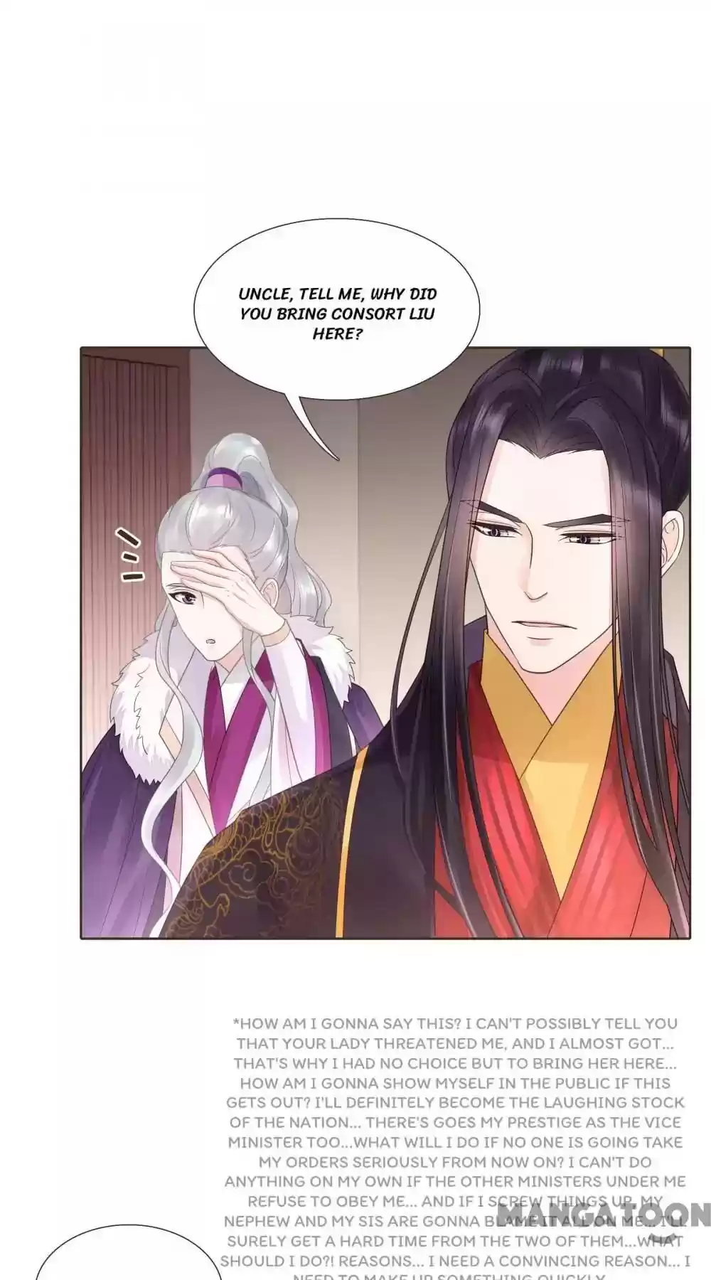 Prime Minister in Disguise Episode 114