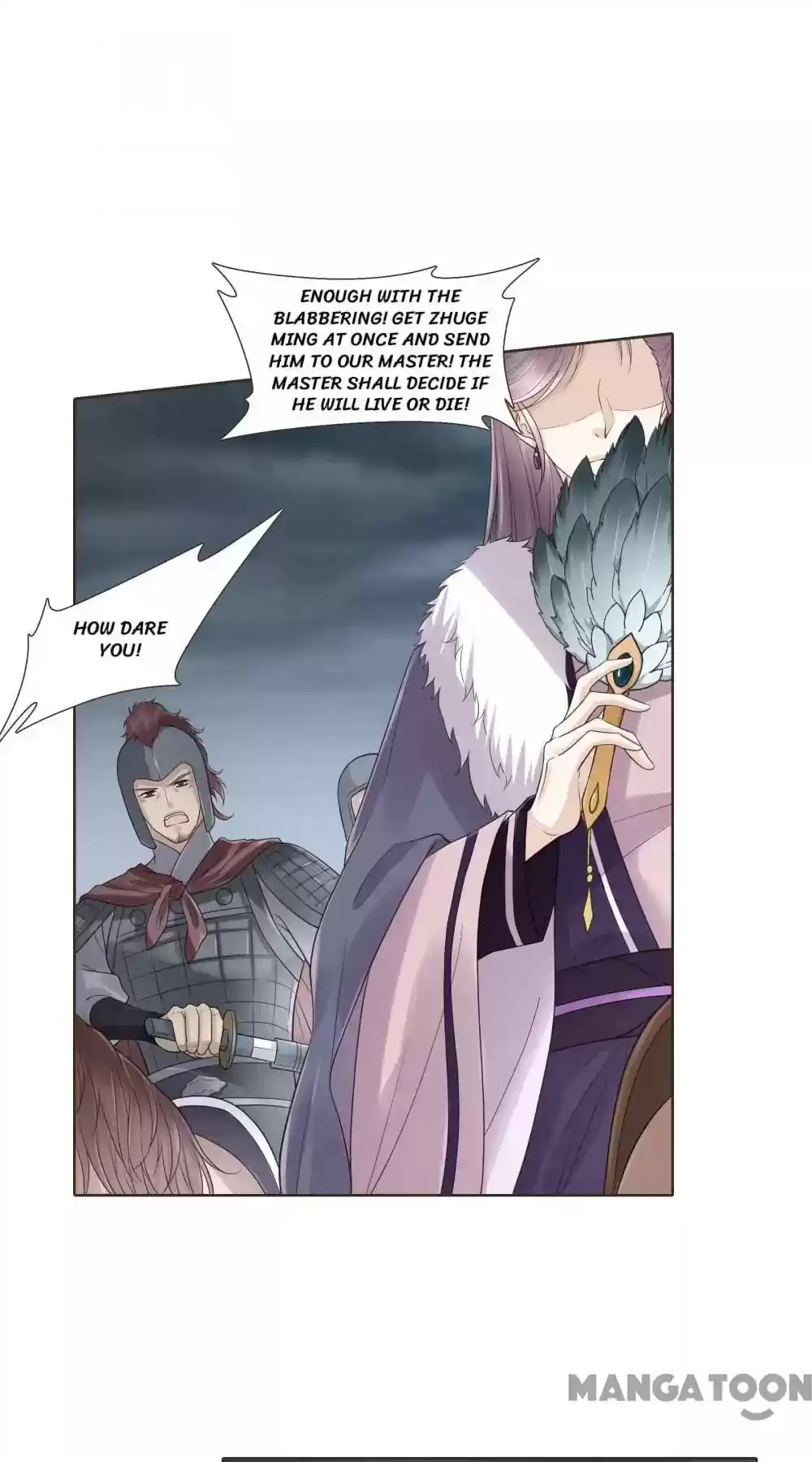 Prime Minister in Disguise Episode 115