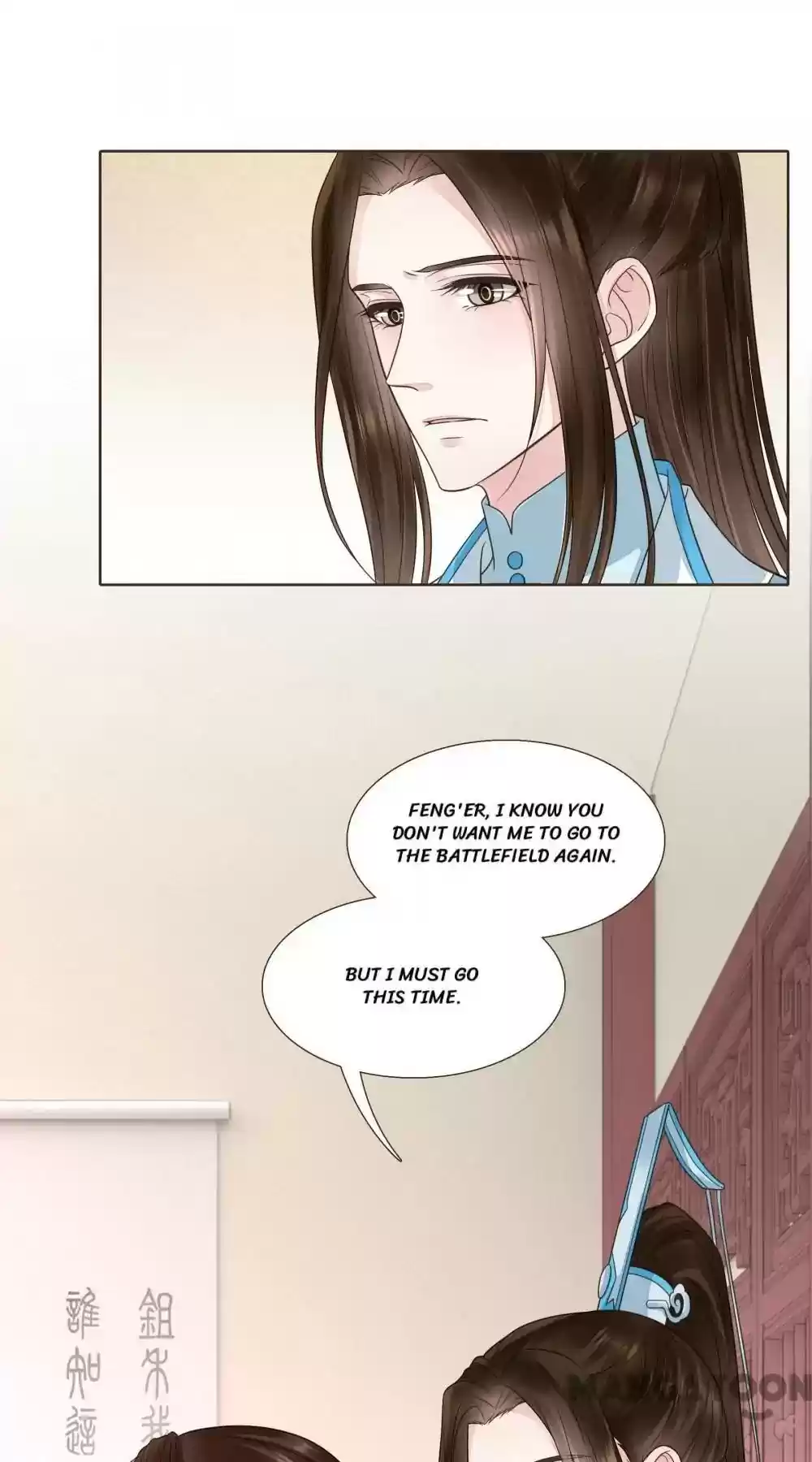 Prime Minister in Disguise Episode 117