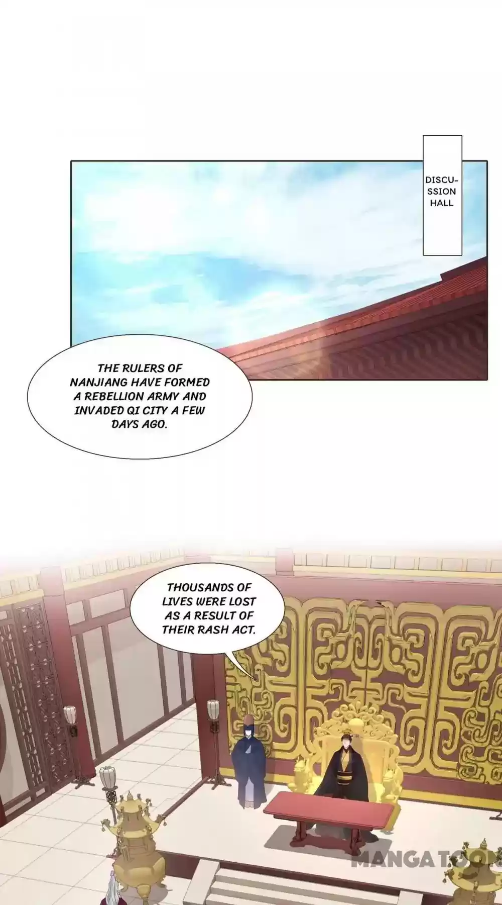 Prime Minister in Disguise Episode 117