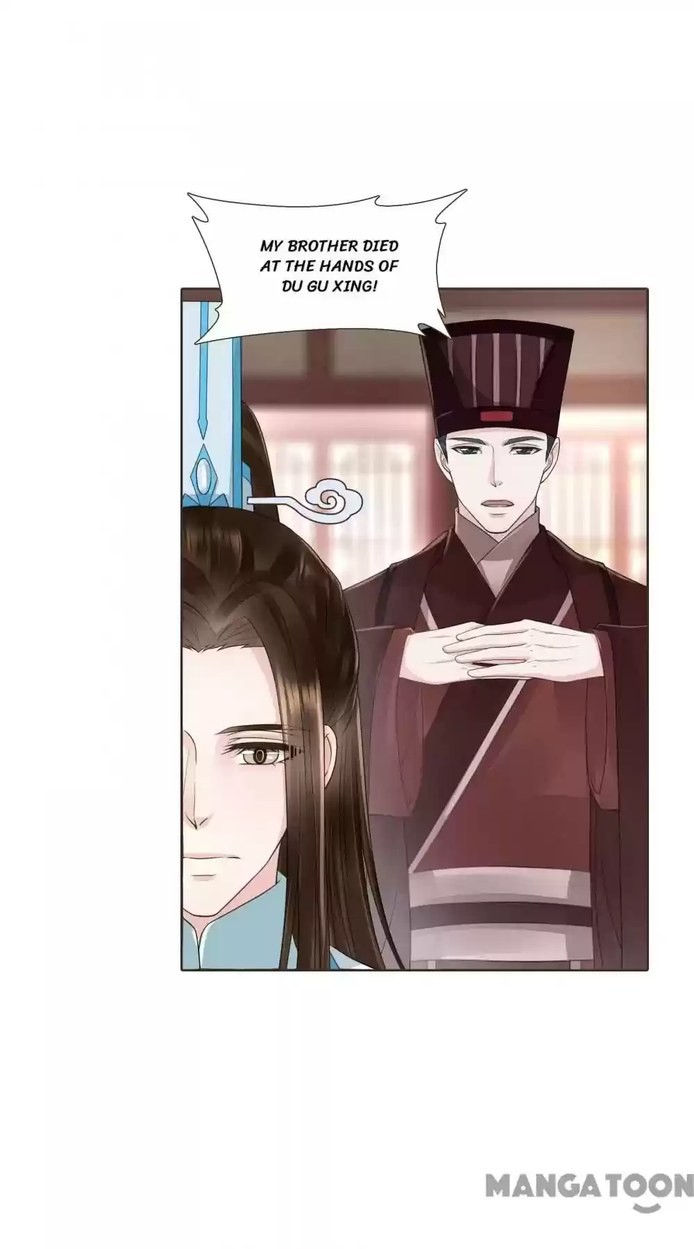 Prime Minister in Disguise Episode 118