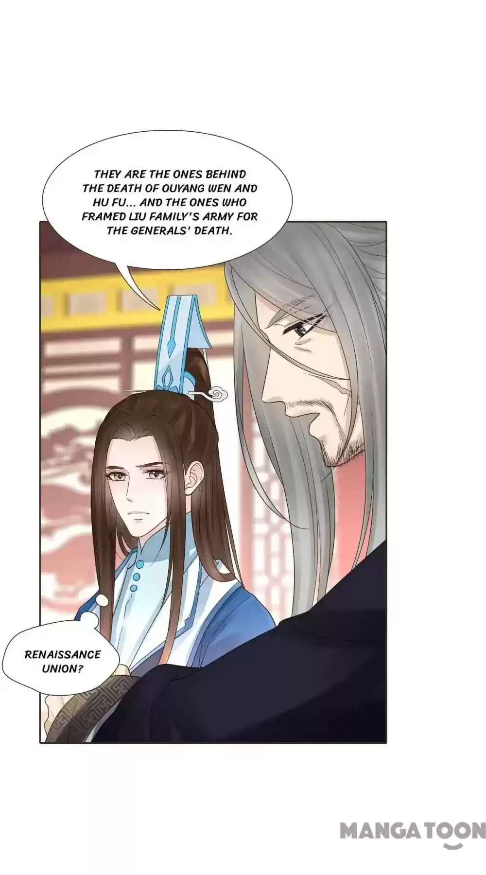 Prime Minister in Disguise Episode 119