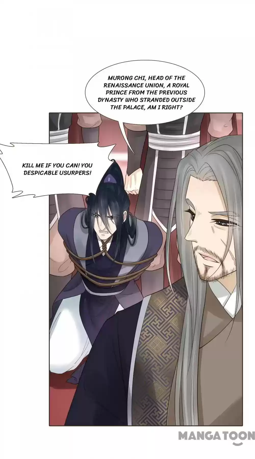 Prime Minister in Disguise Episode 119