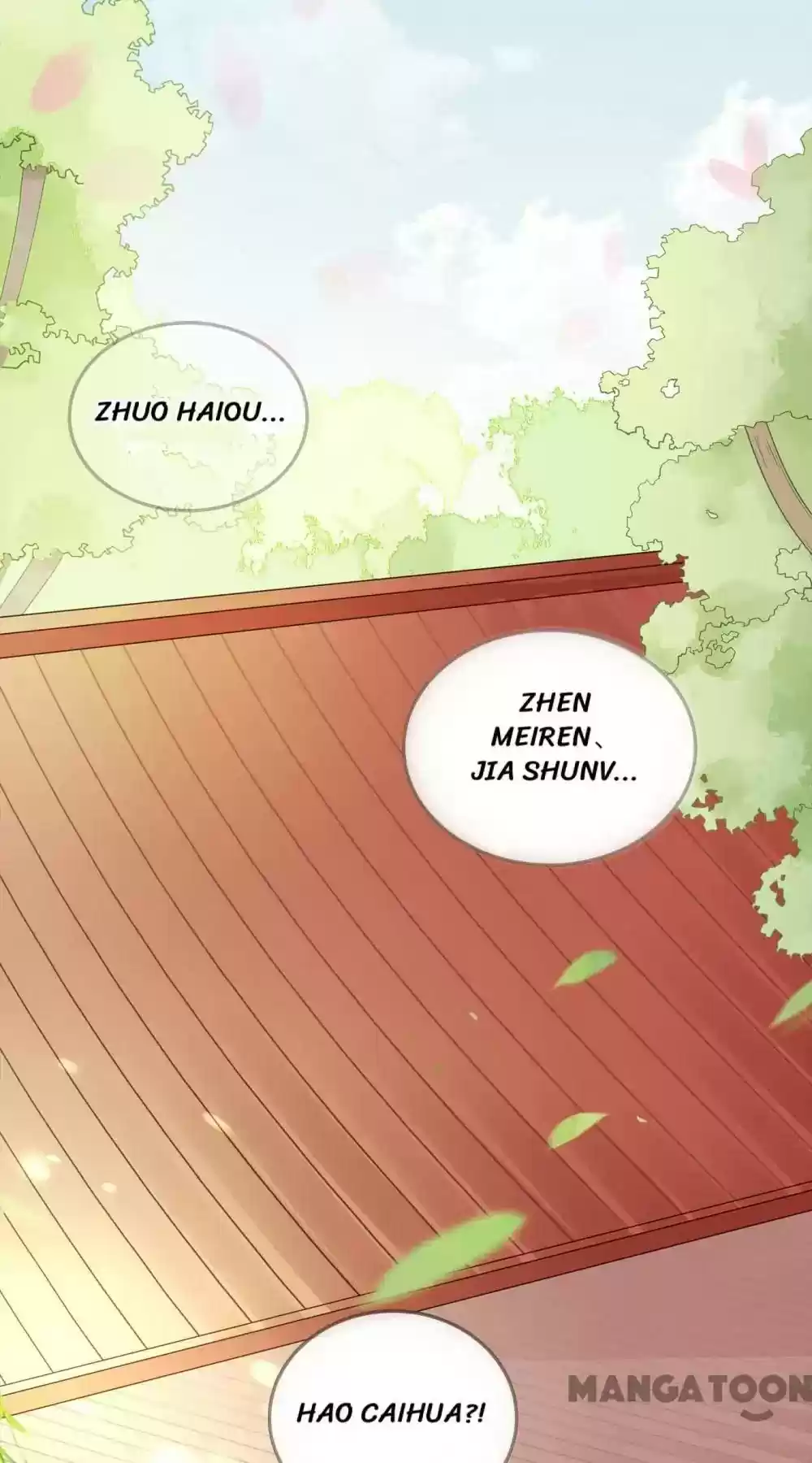 Prime Minister in Disguise Episode 12