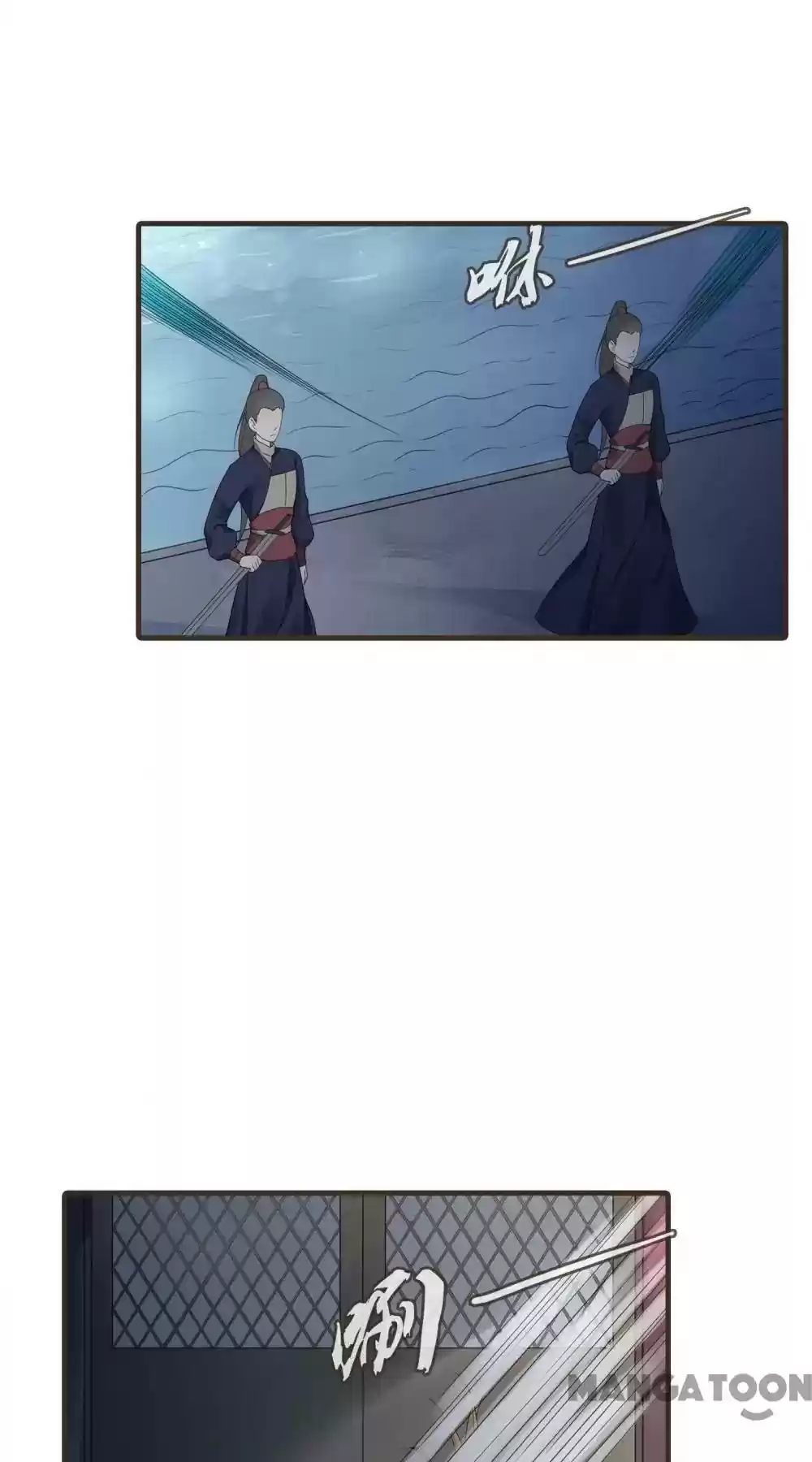 Prime Minister in Disguise Episode 12