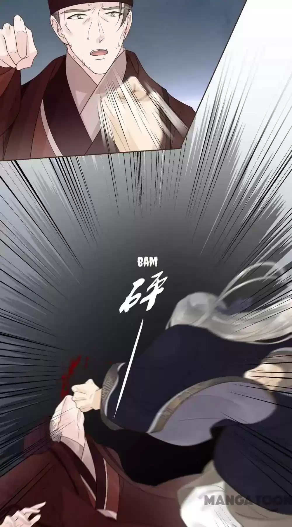 Prime Minister in Disguise Episode 120