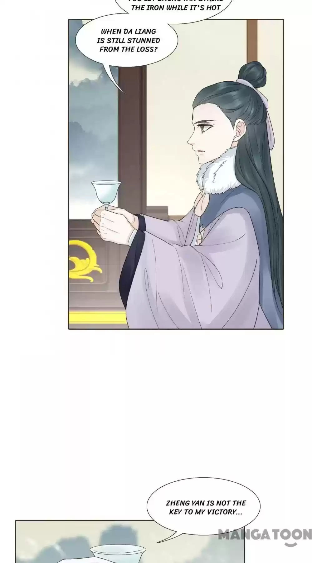 Prime Minister in Disguise Episode 120