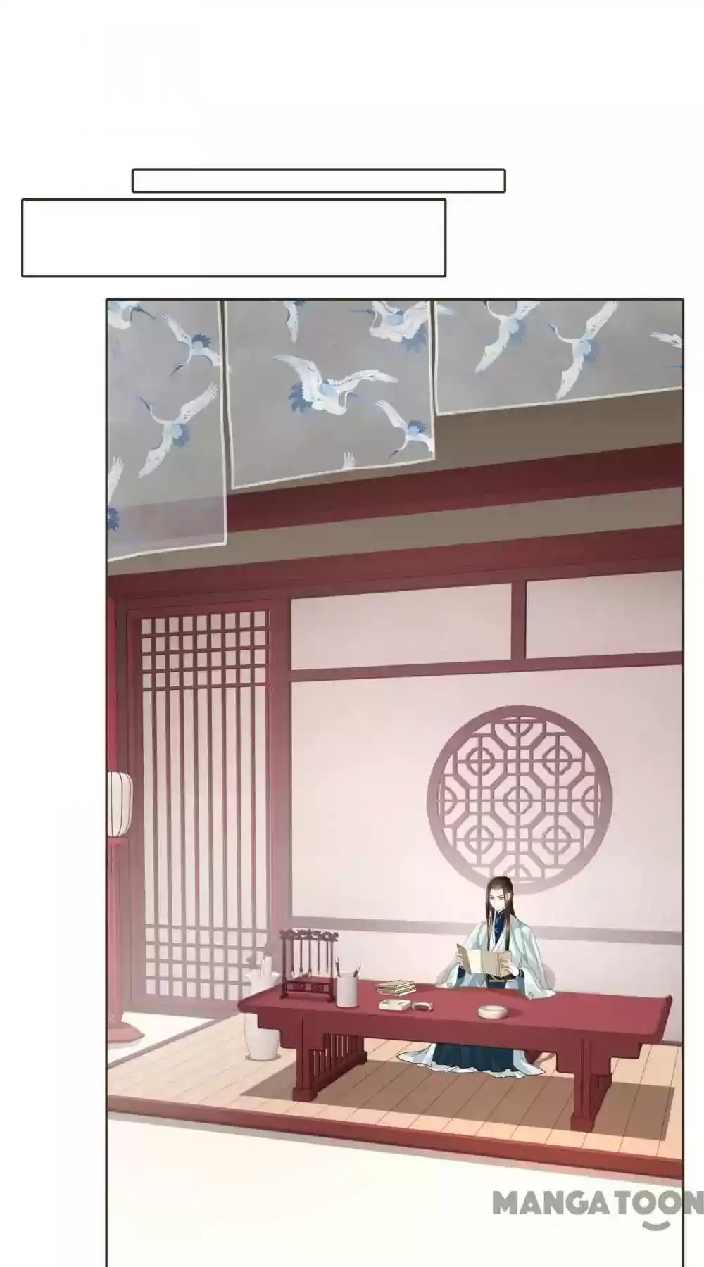 Prime Minister in Disguise Episode 123