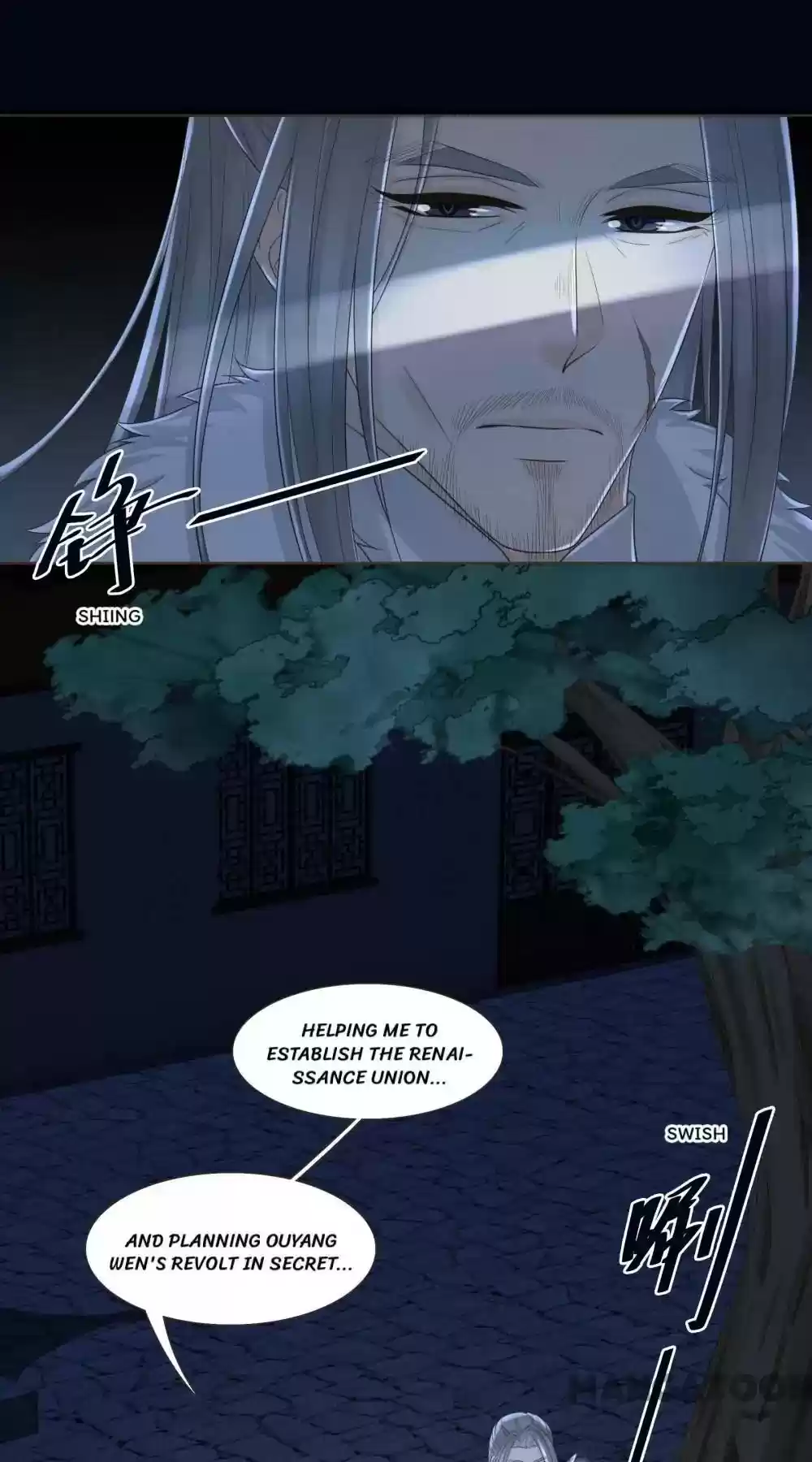 Prime Minister in Disguise Episode 129