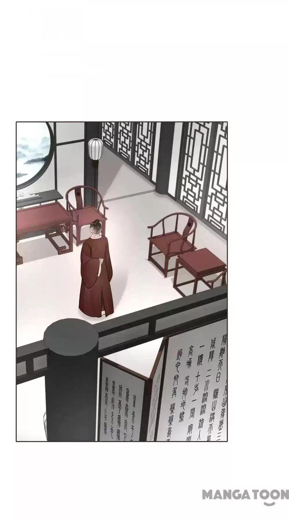 Prime Minister in Disguise Episode 132