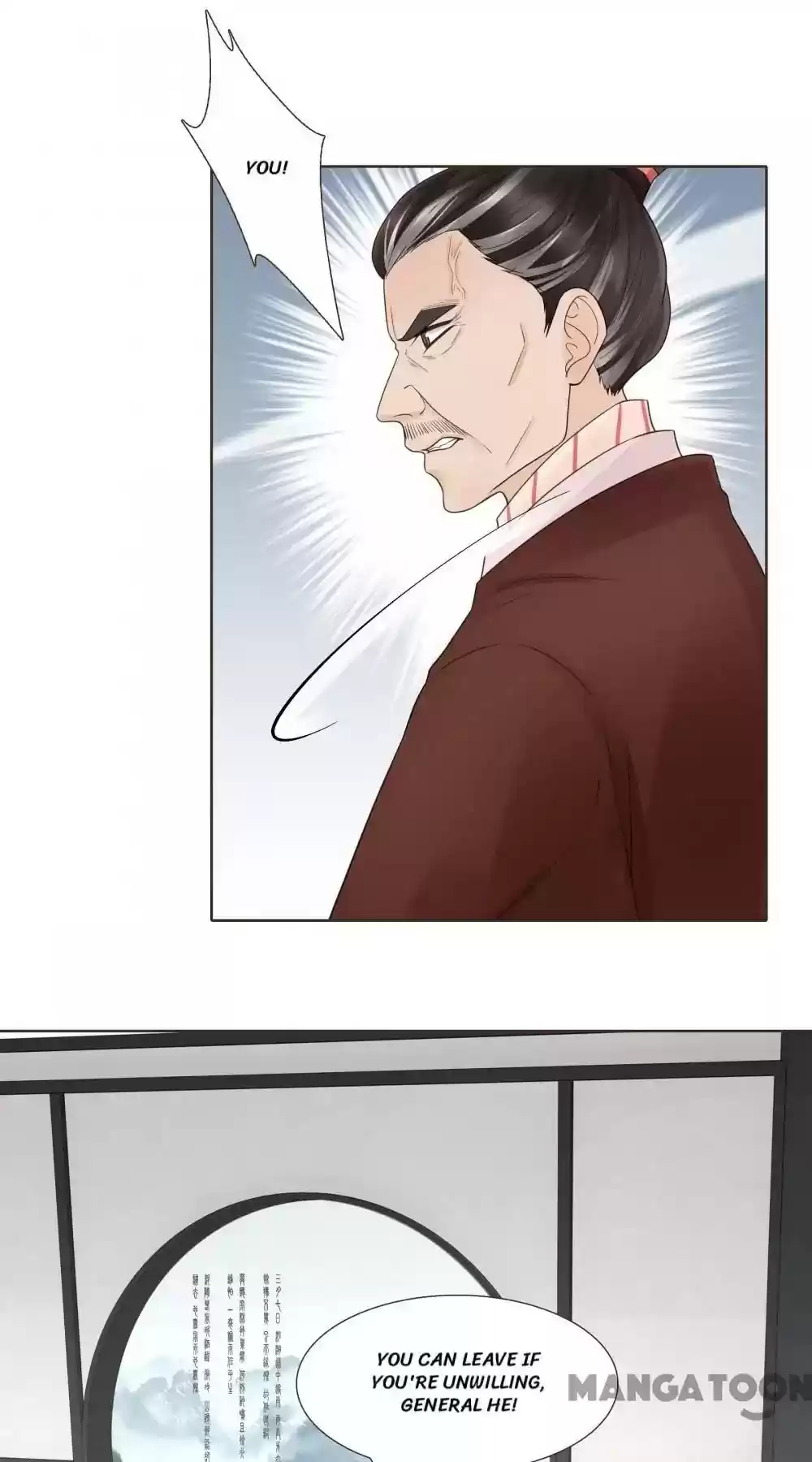 Prime Minister in Disguise Episode 132