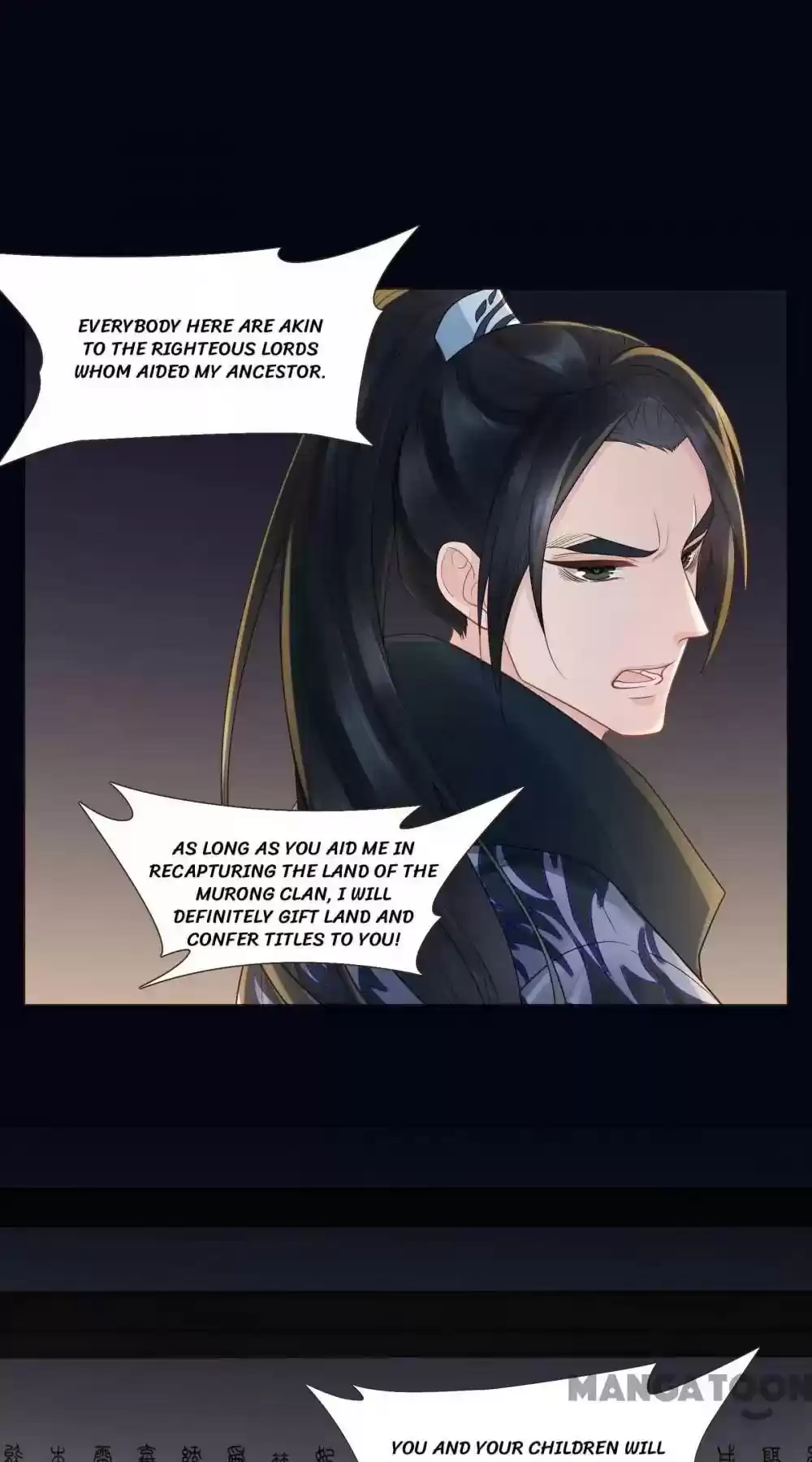 Prime Minister in Disguise Episode 133