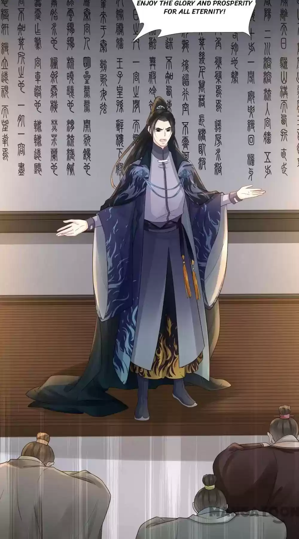 Prime Minister in Disguise Episode 133