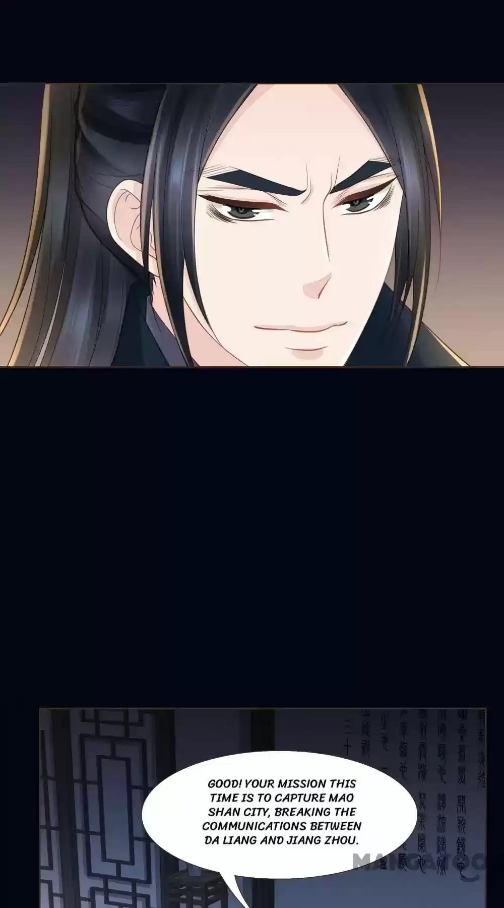 Prime Minister in Disguise Episode 133