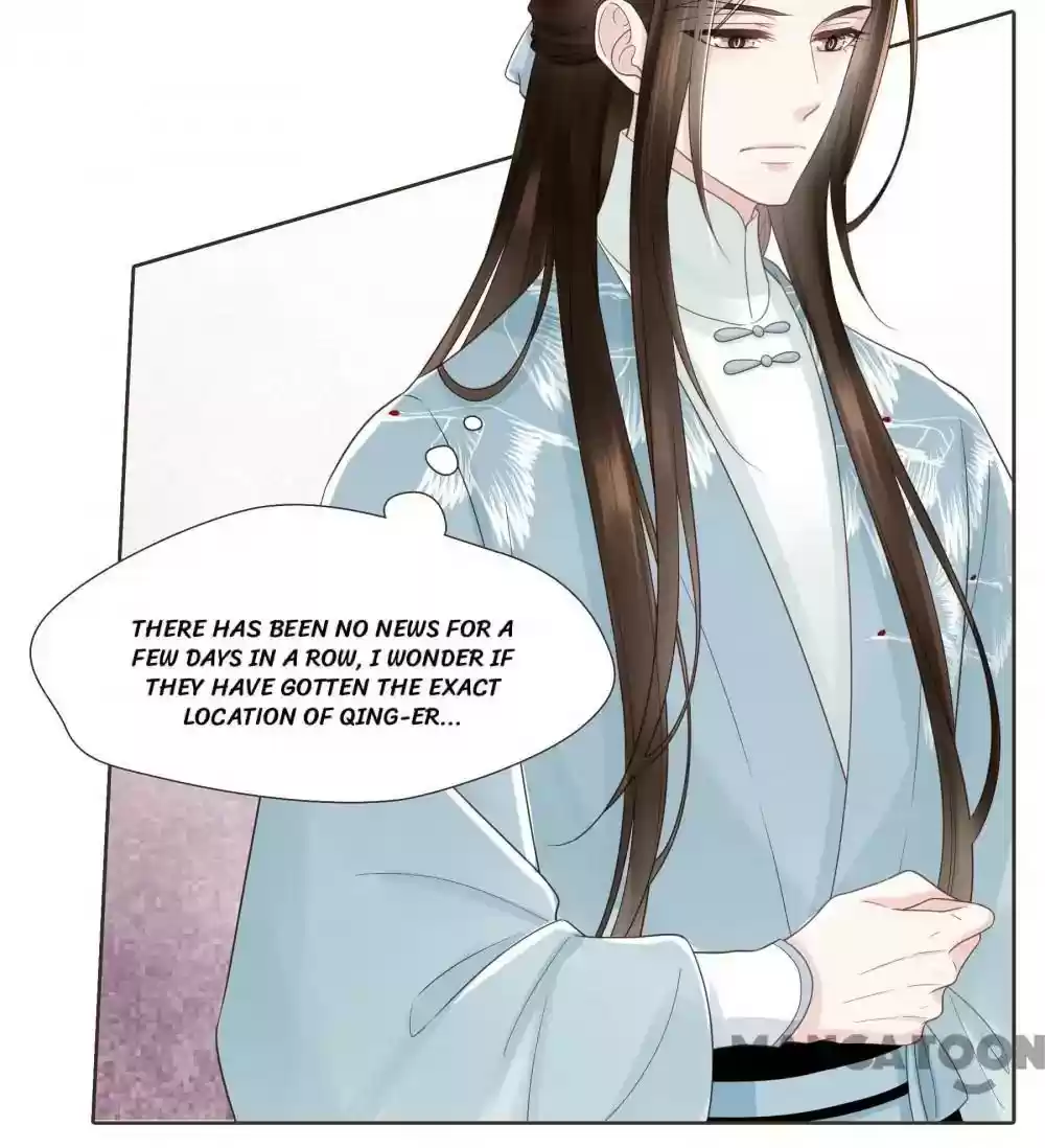 Prime Minister in Disguise Episode 133