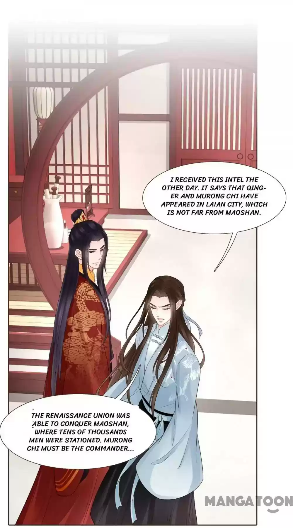 Prime Minister in Disguise Episode 134