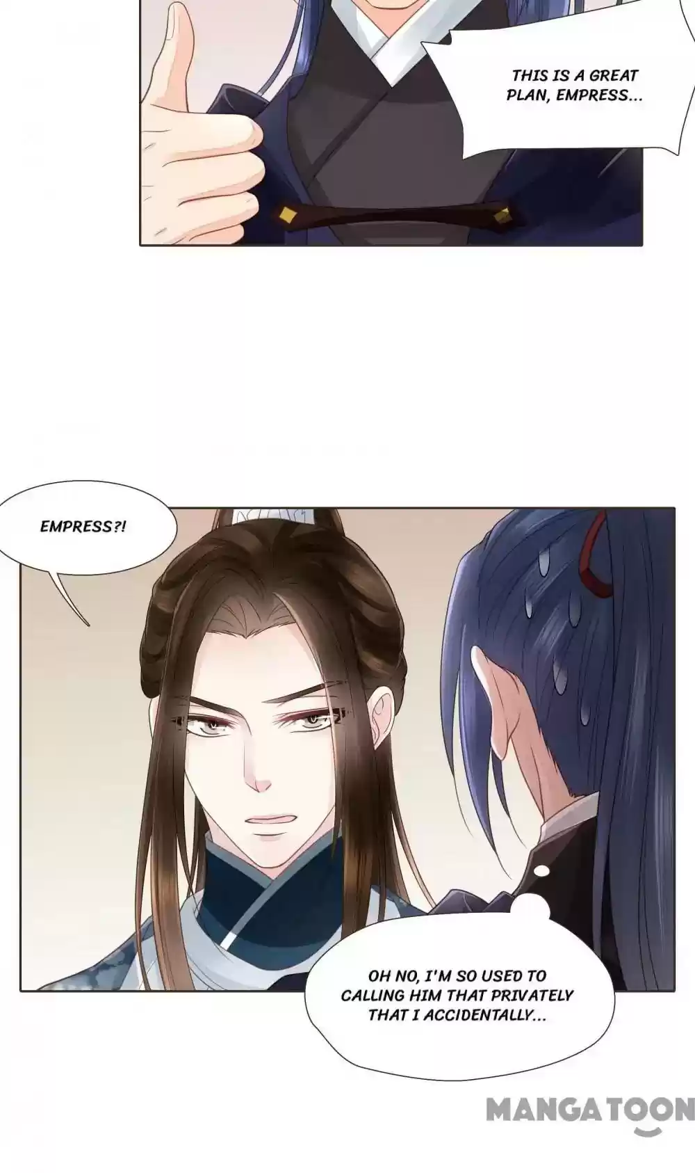 Prime Minister in Disguise Episode 135