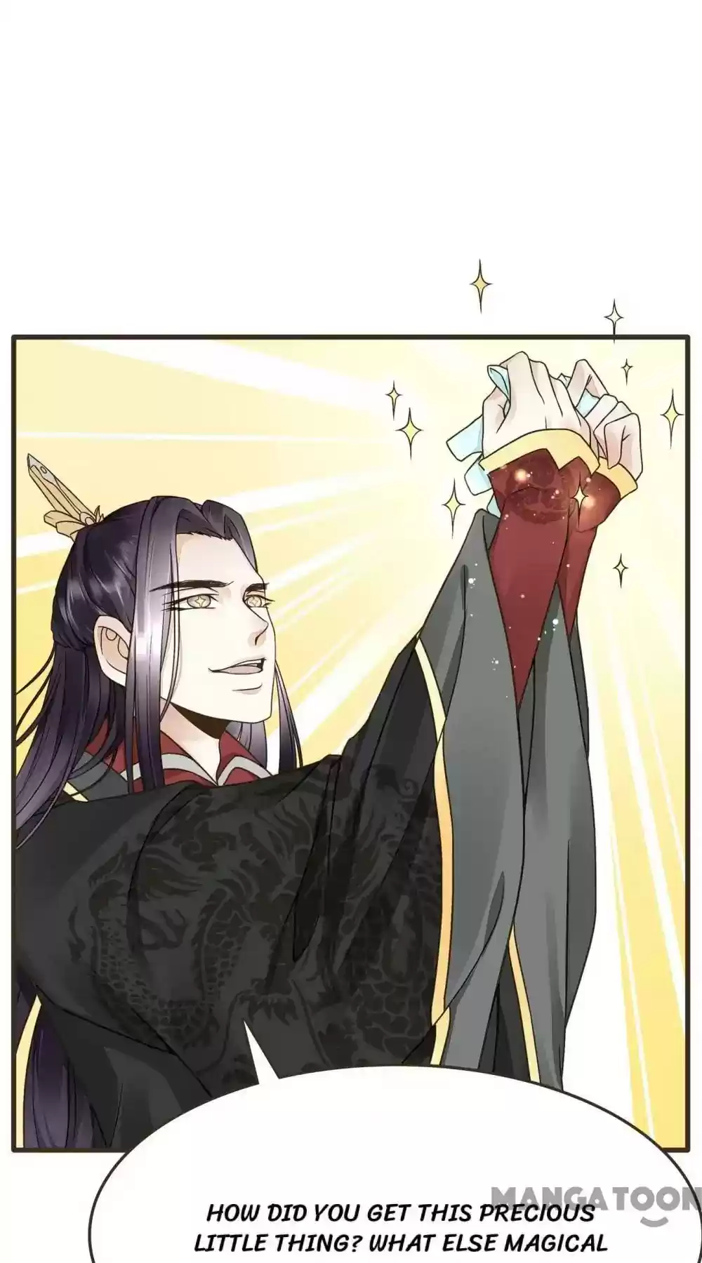 Prime Minister in Disguise Episode 15