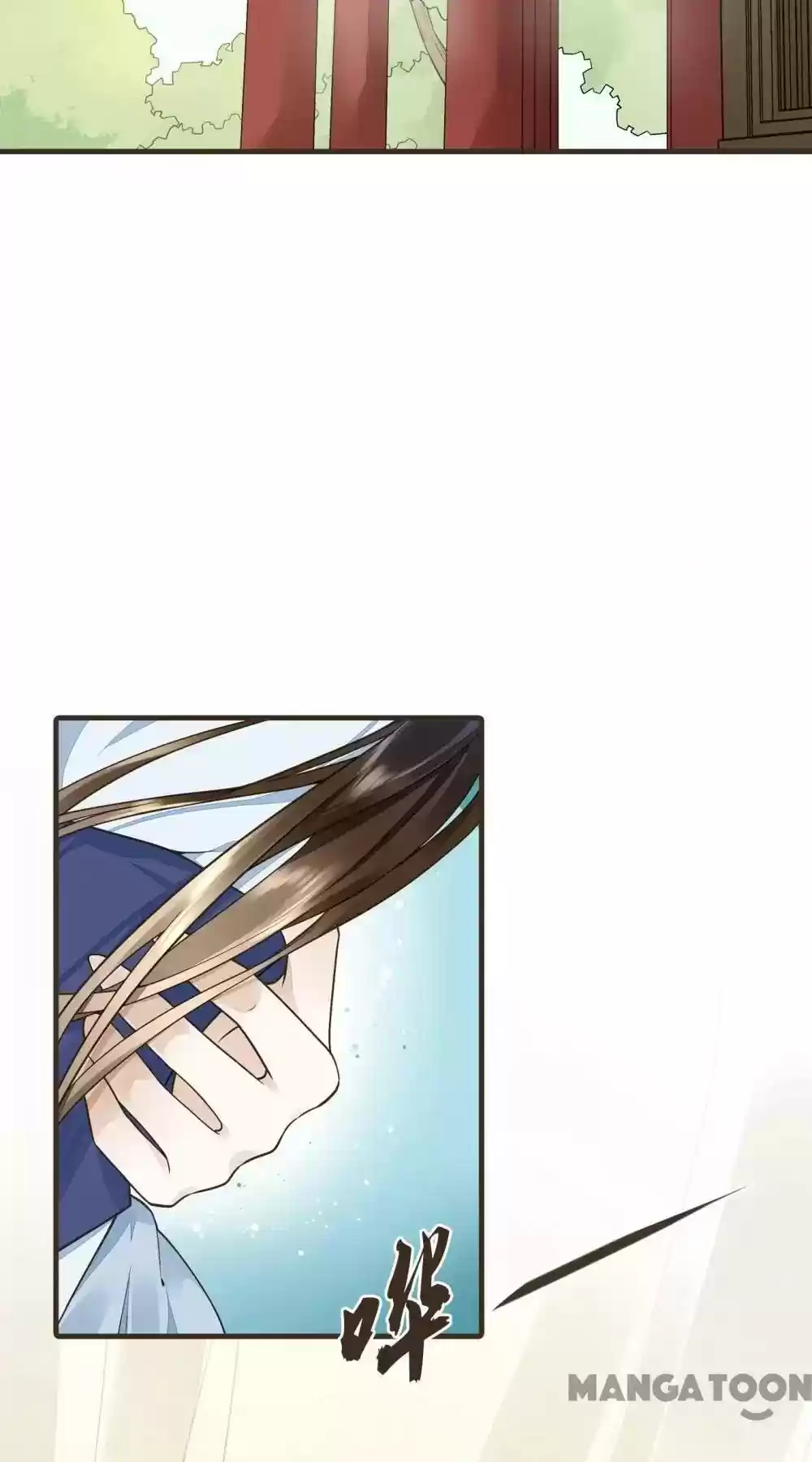 Prime Minister in Disguise Episode 16