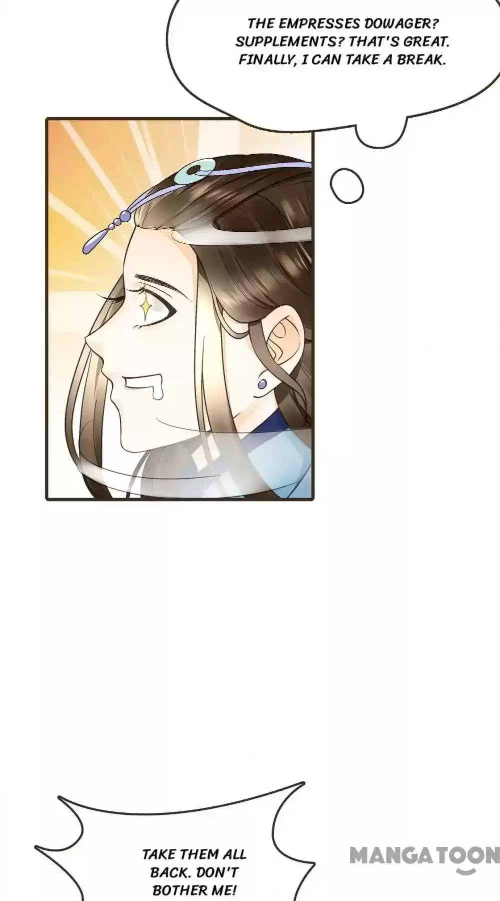 Prime Minister in Disguise Episode 16