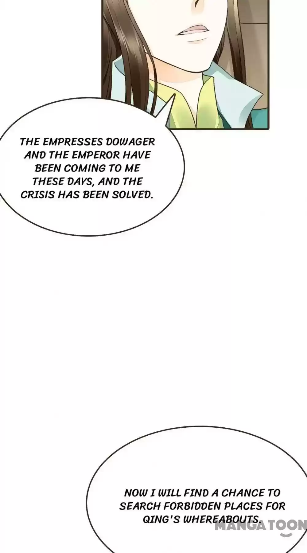 Prime Minister in Disguise Episode 17