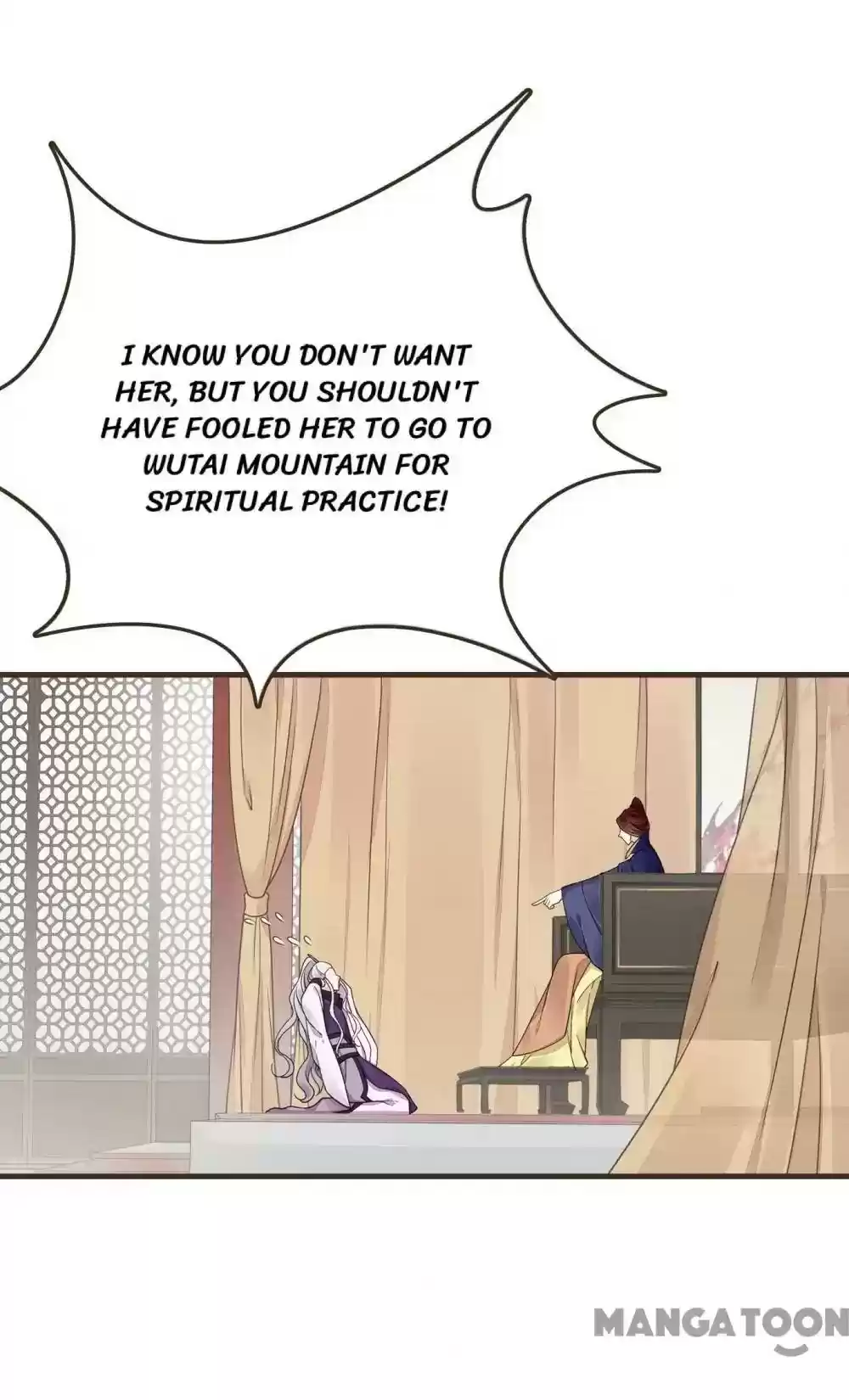 Prime Minister in Disguise Episode 18