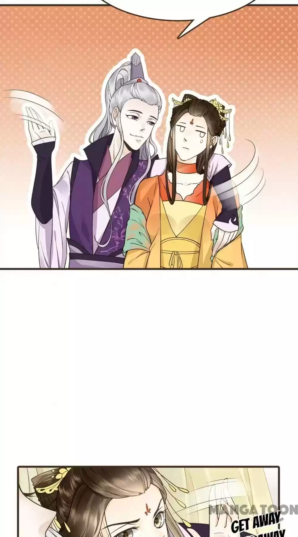 Prime Minister in Disguise Episode 19