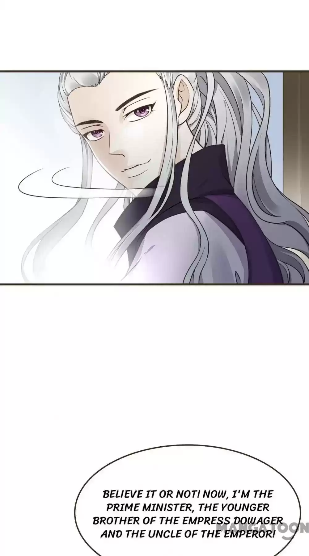 Prime Minister in Disguise Episode 19