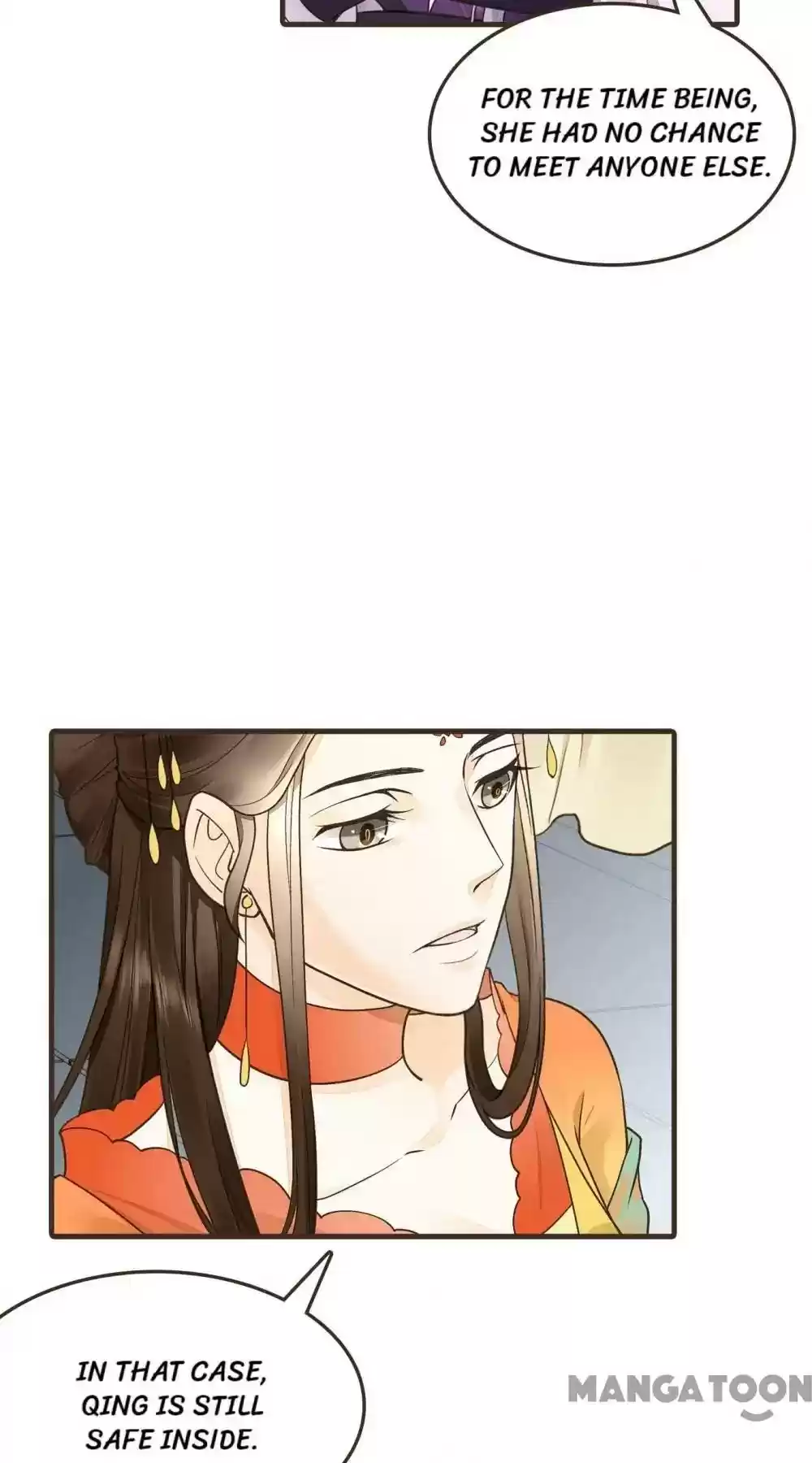 Prime Minister in Disguise Episode 20