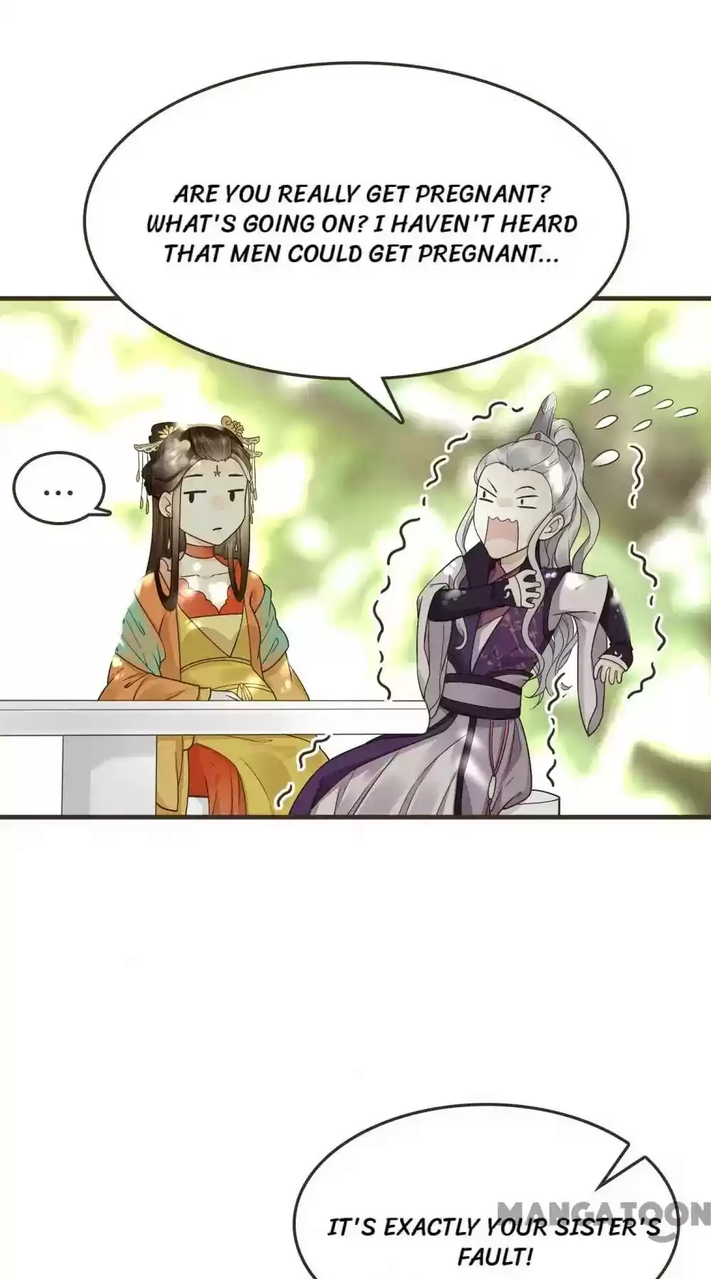 Prime Minister in Disguise Episode 20