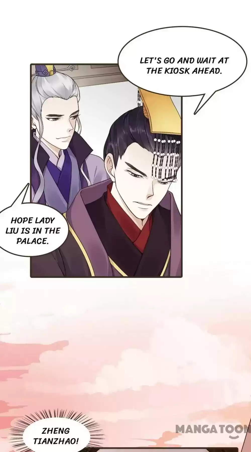 Prime Minister in Disguise Episode 23