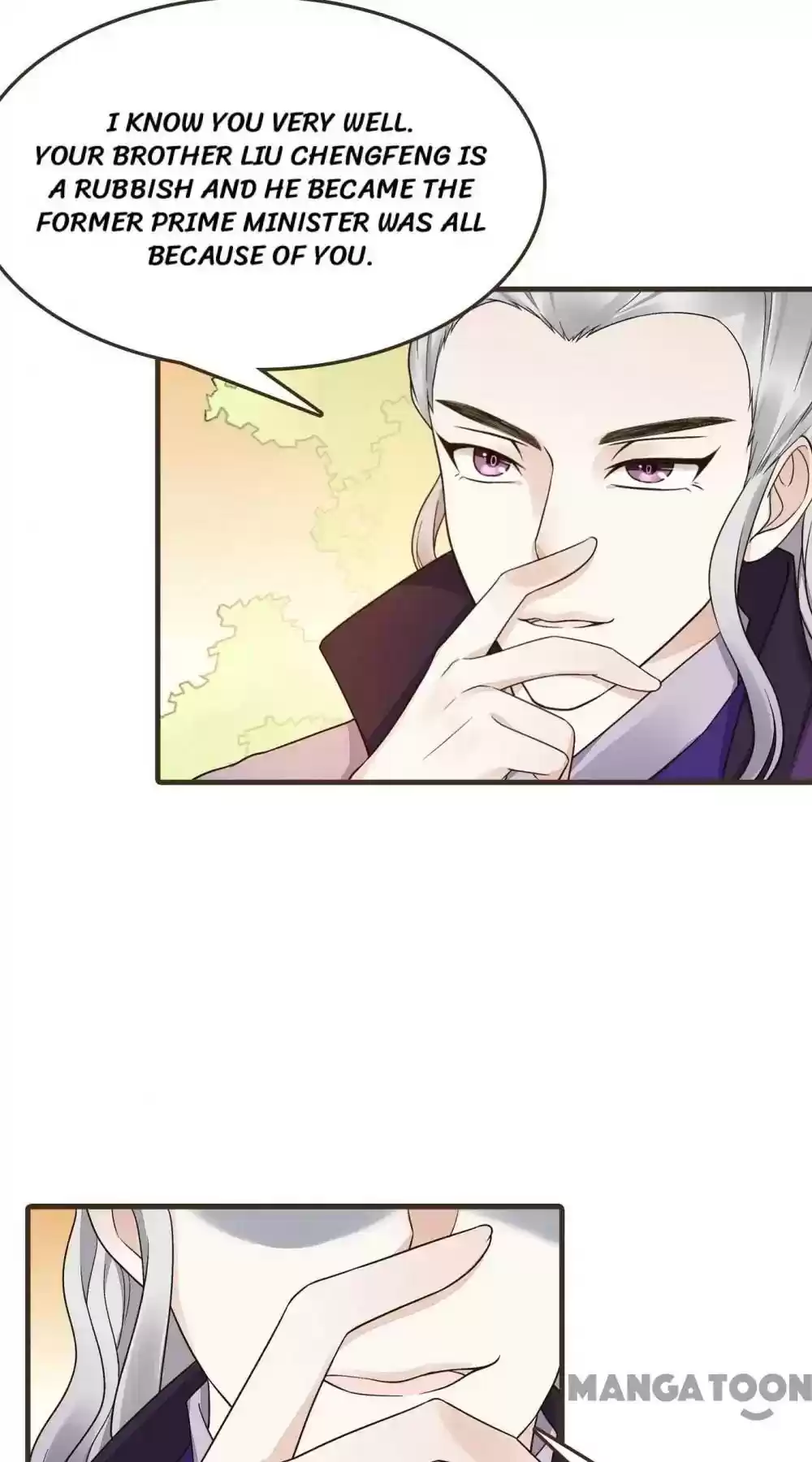 Prime Minister in Disguise Episode 23