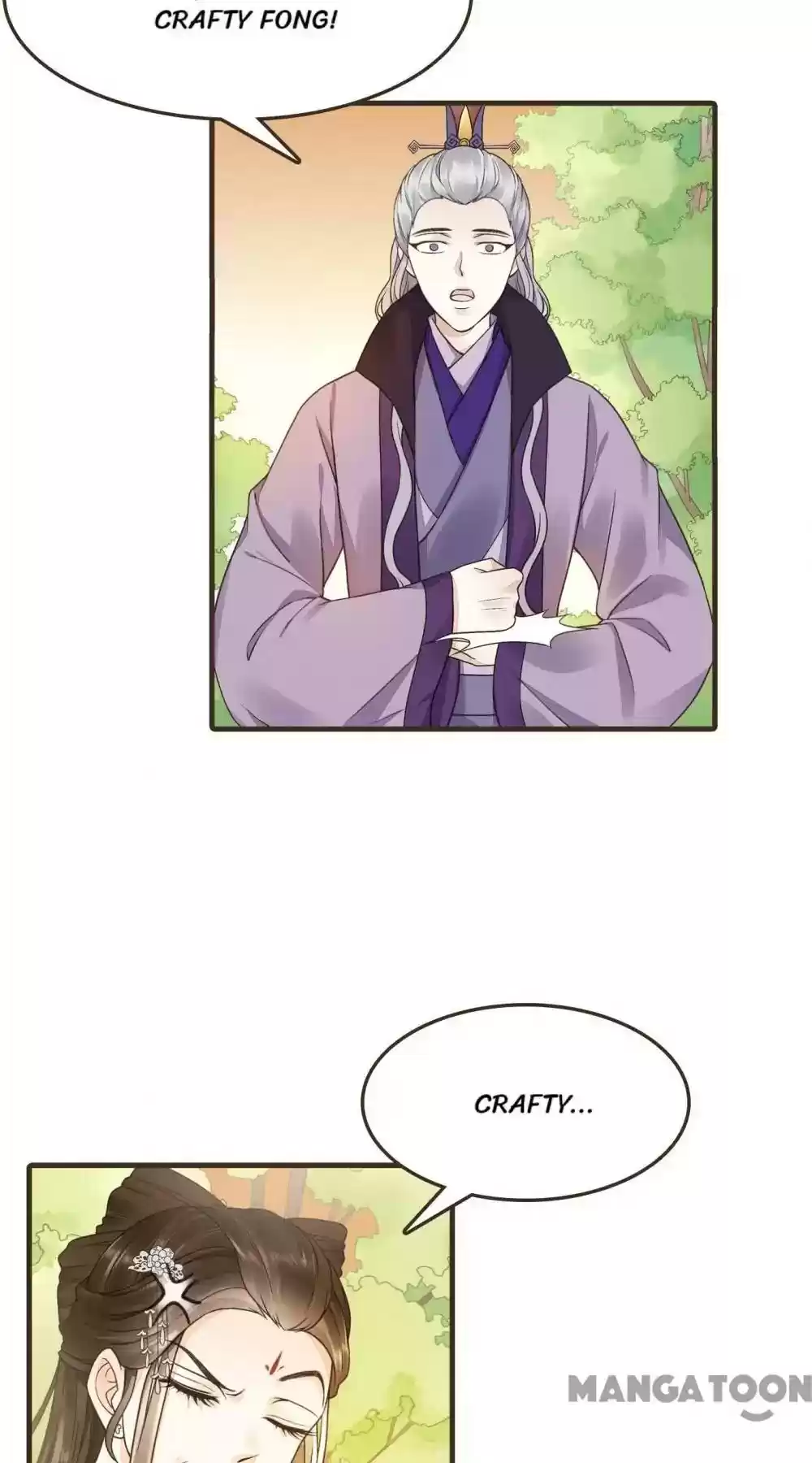 Prime Minister in Disguise Episode 24