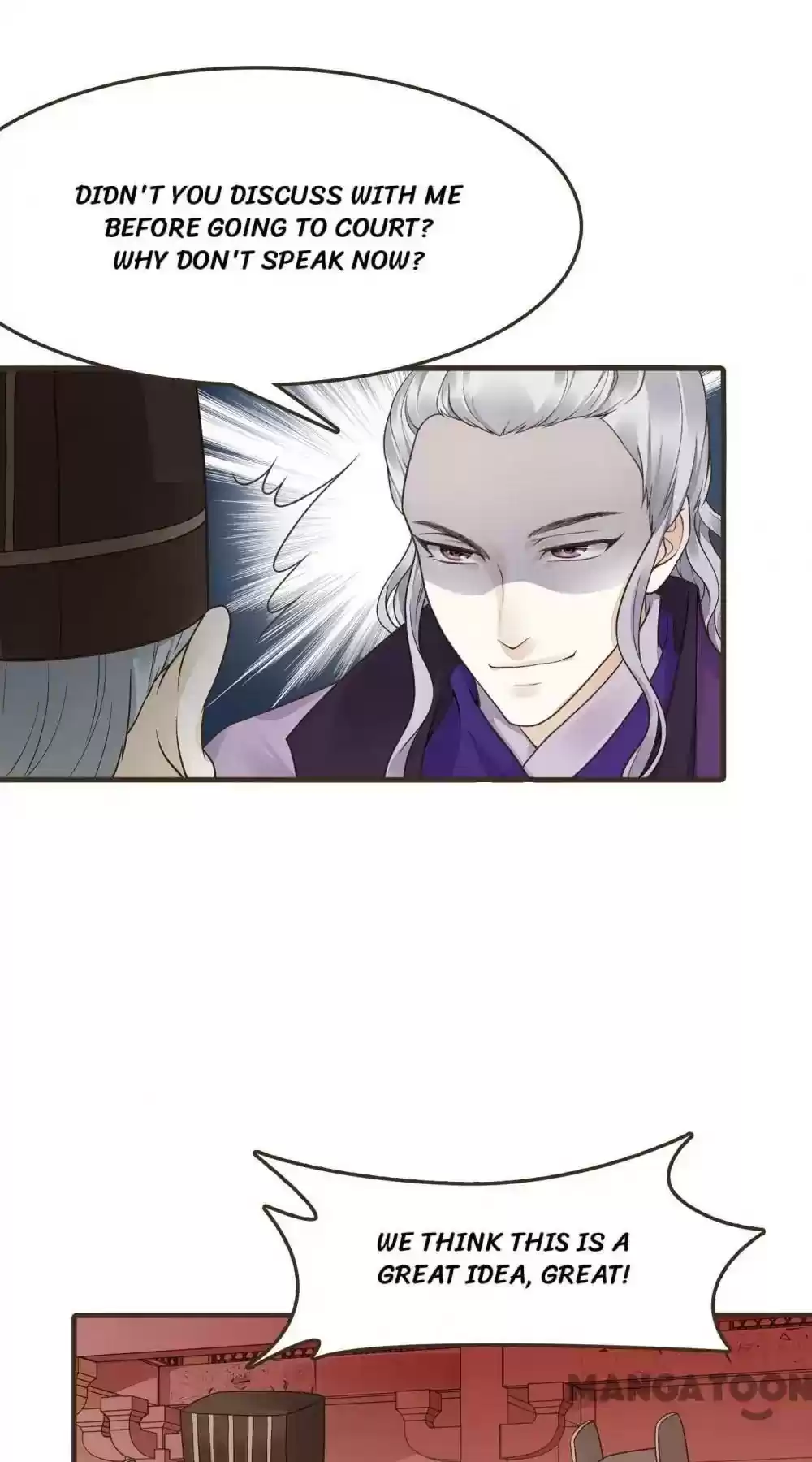 Prime Minister in Disguise Episode 25