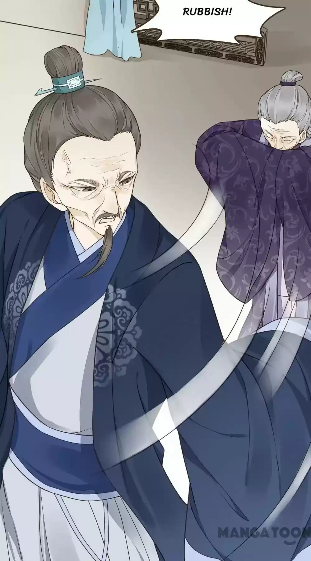 Prime Minister in Disguise Episode 25