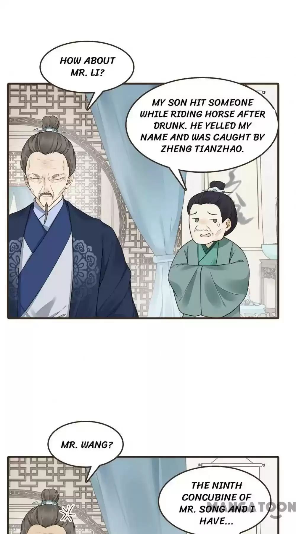 Prime Minister in Disguise Episode 25