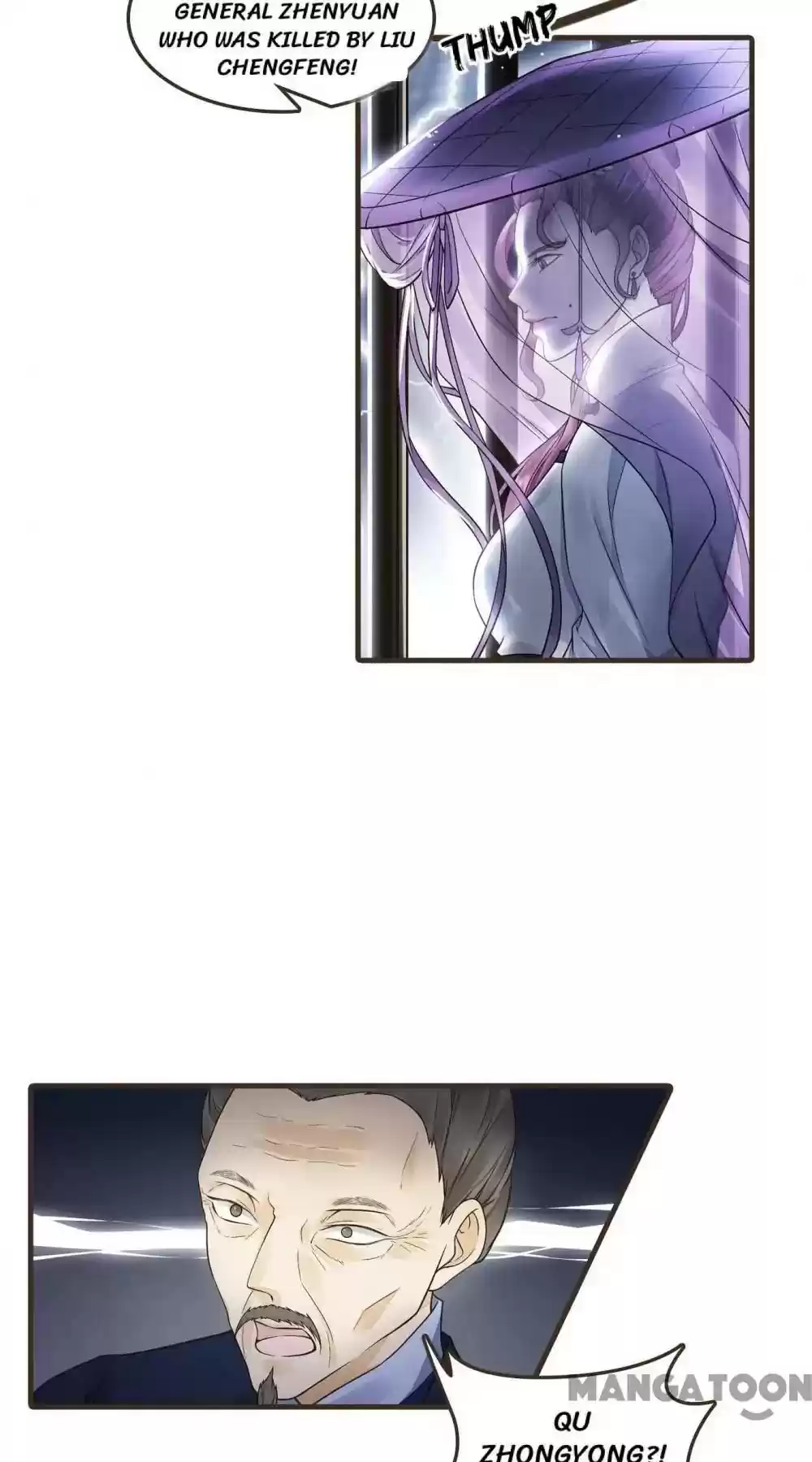 Prime Minister in Disguise Episode 29