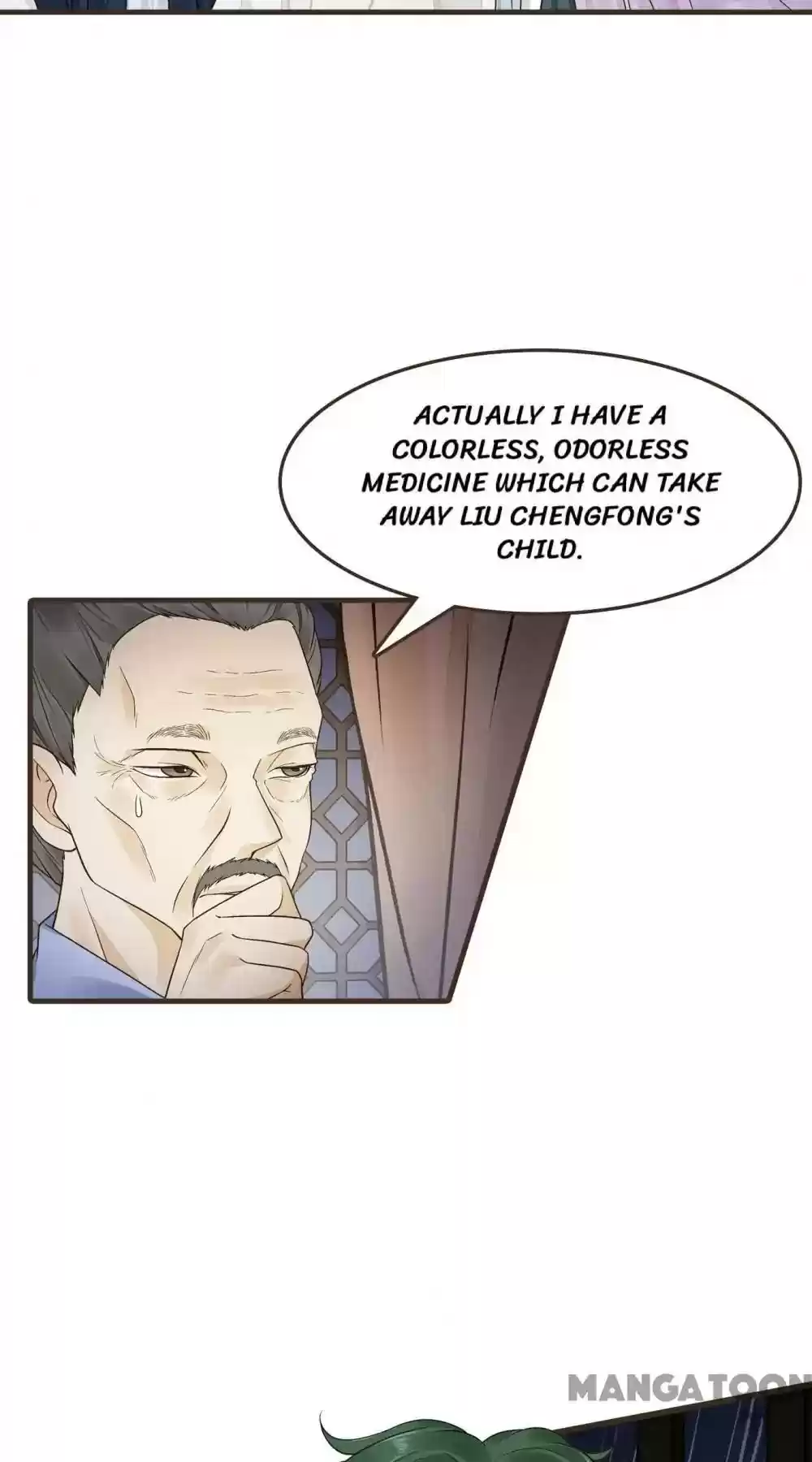 Prime Minister in Disguise Episode 29