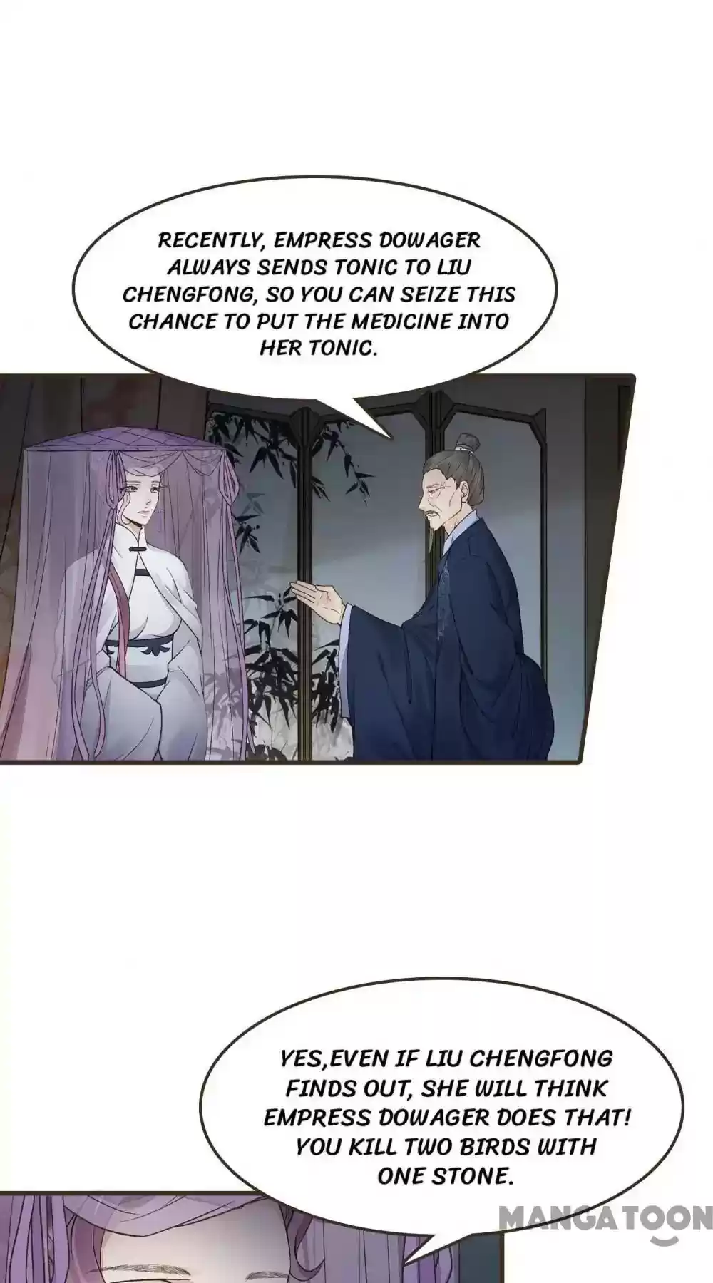 Prime Minister in Disguise Episode 29