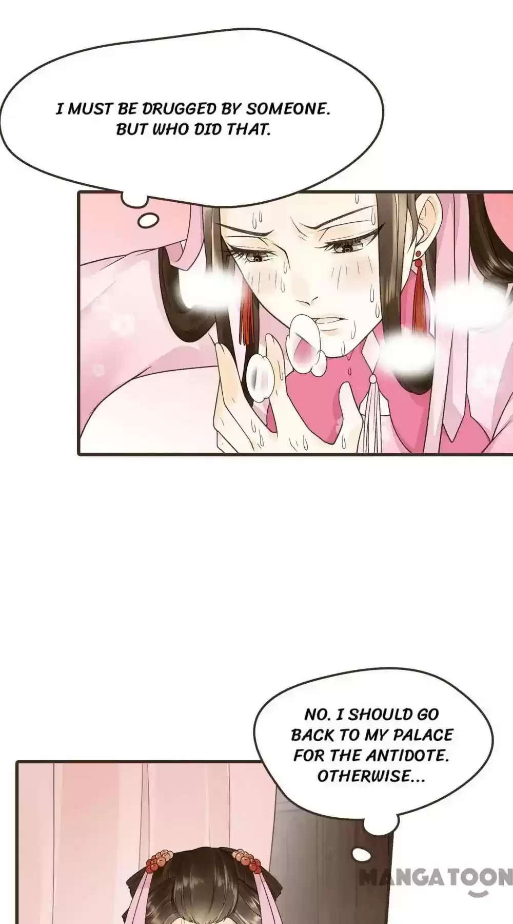 Prime Minister in Disguise Episode 31