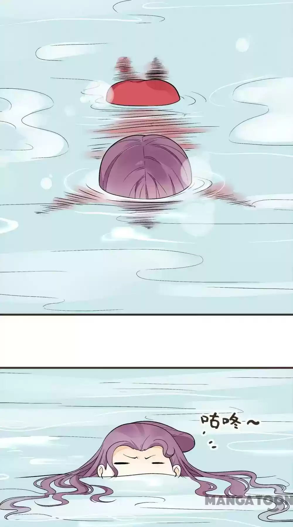 Prime Minister in Disguise Episode 4