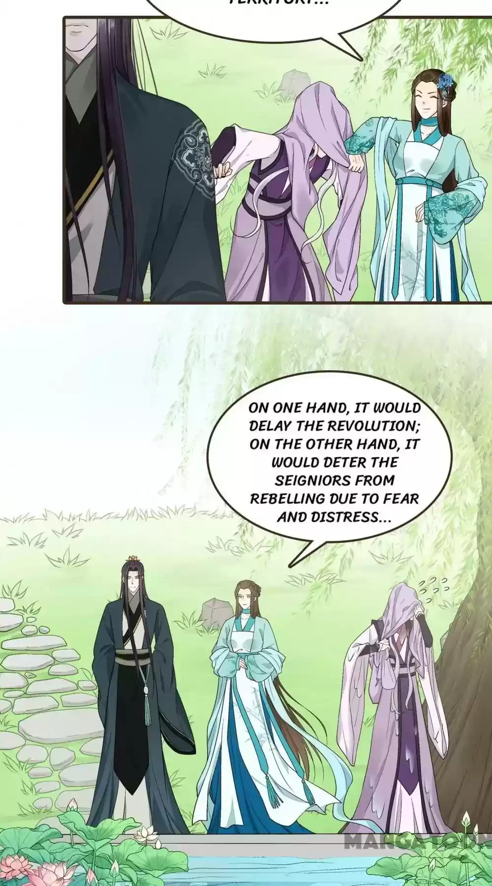 Prime Minister in Disguise Episode 43