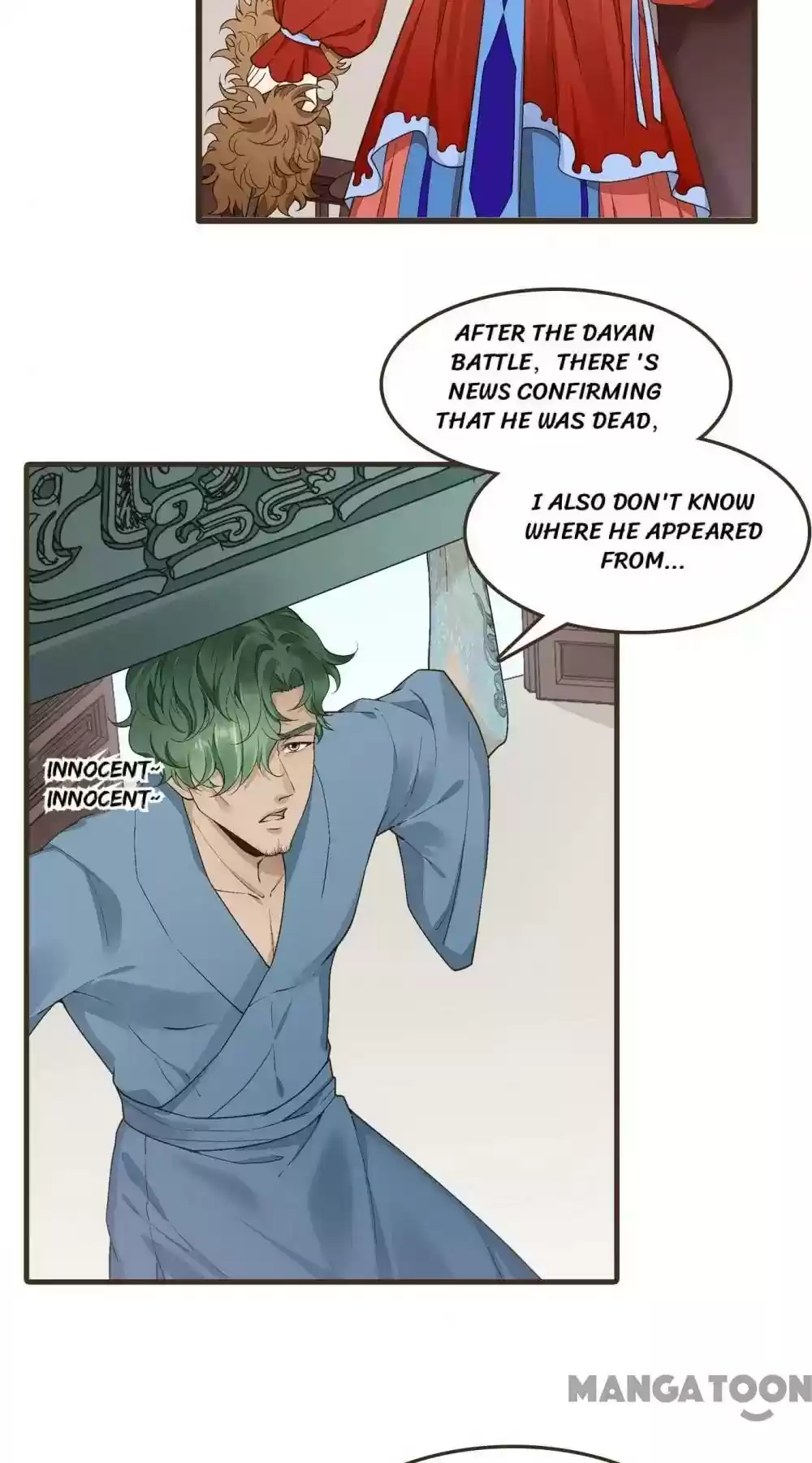 Prime Minister in Disguise Episode 45