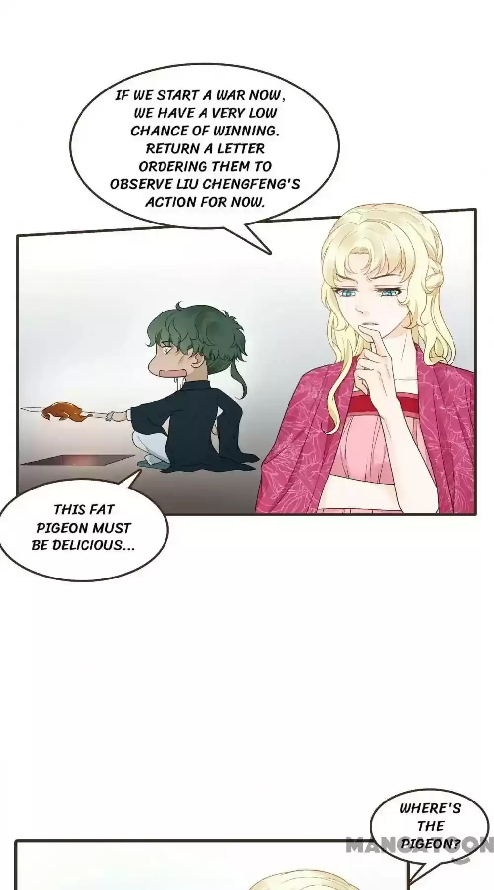 Prime Minister in Disguise Episode 51