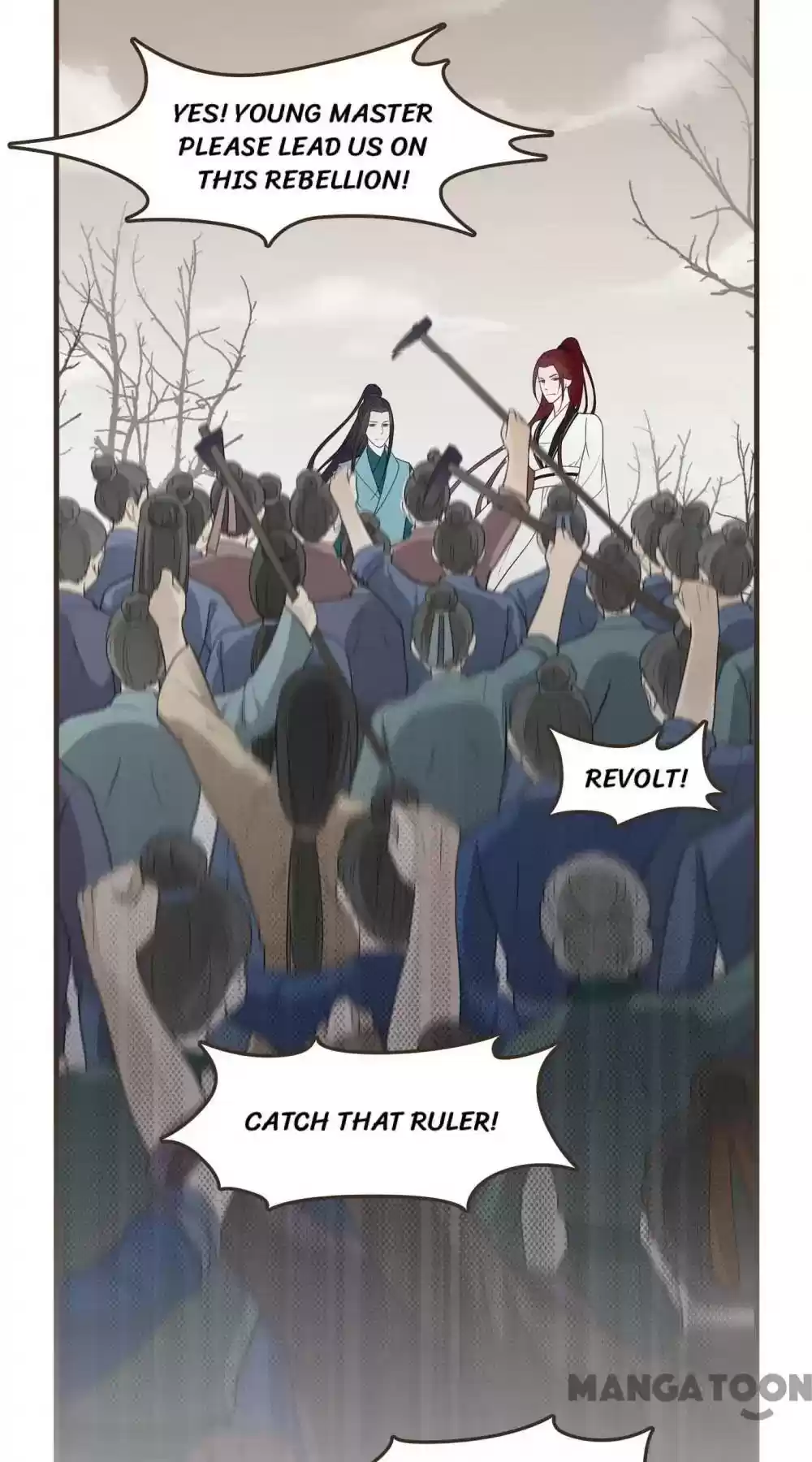 Prime Minister in Disguise Episode 53