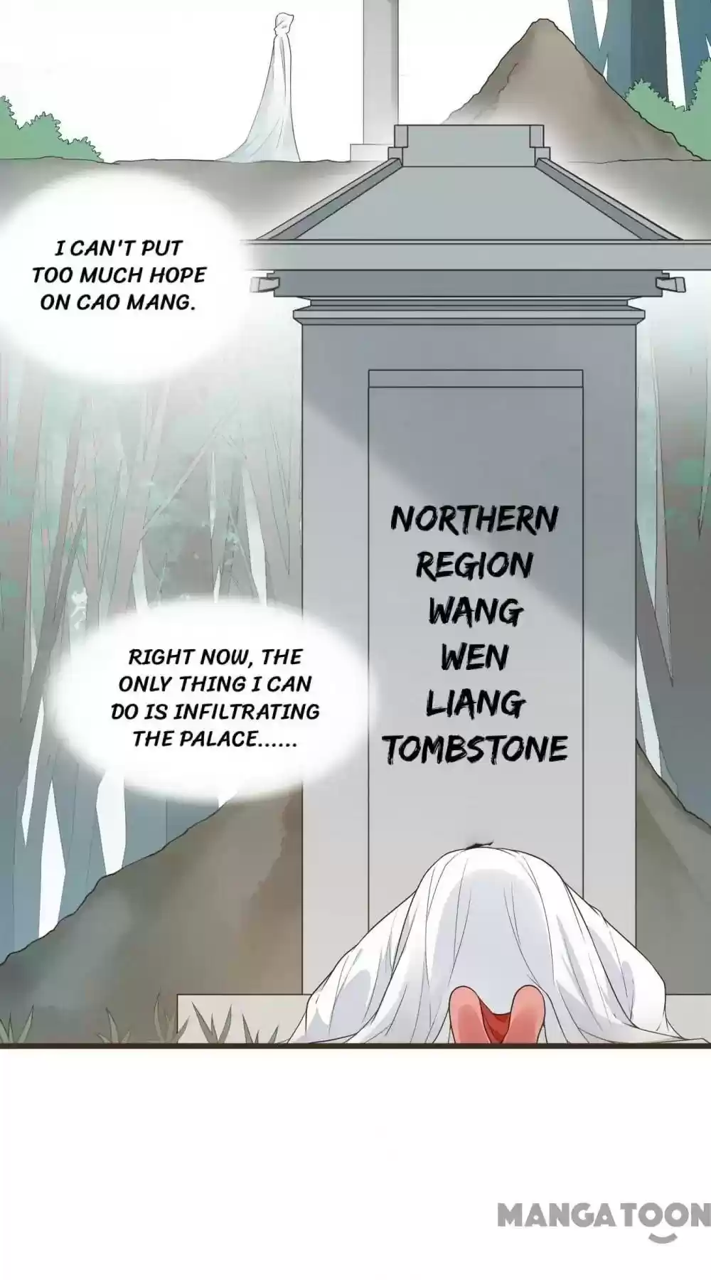 Prime Minister in Disguise Episode 57