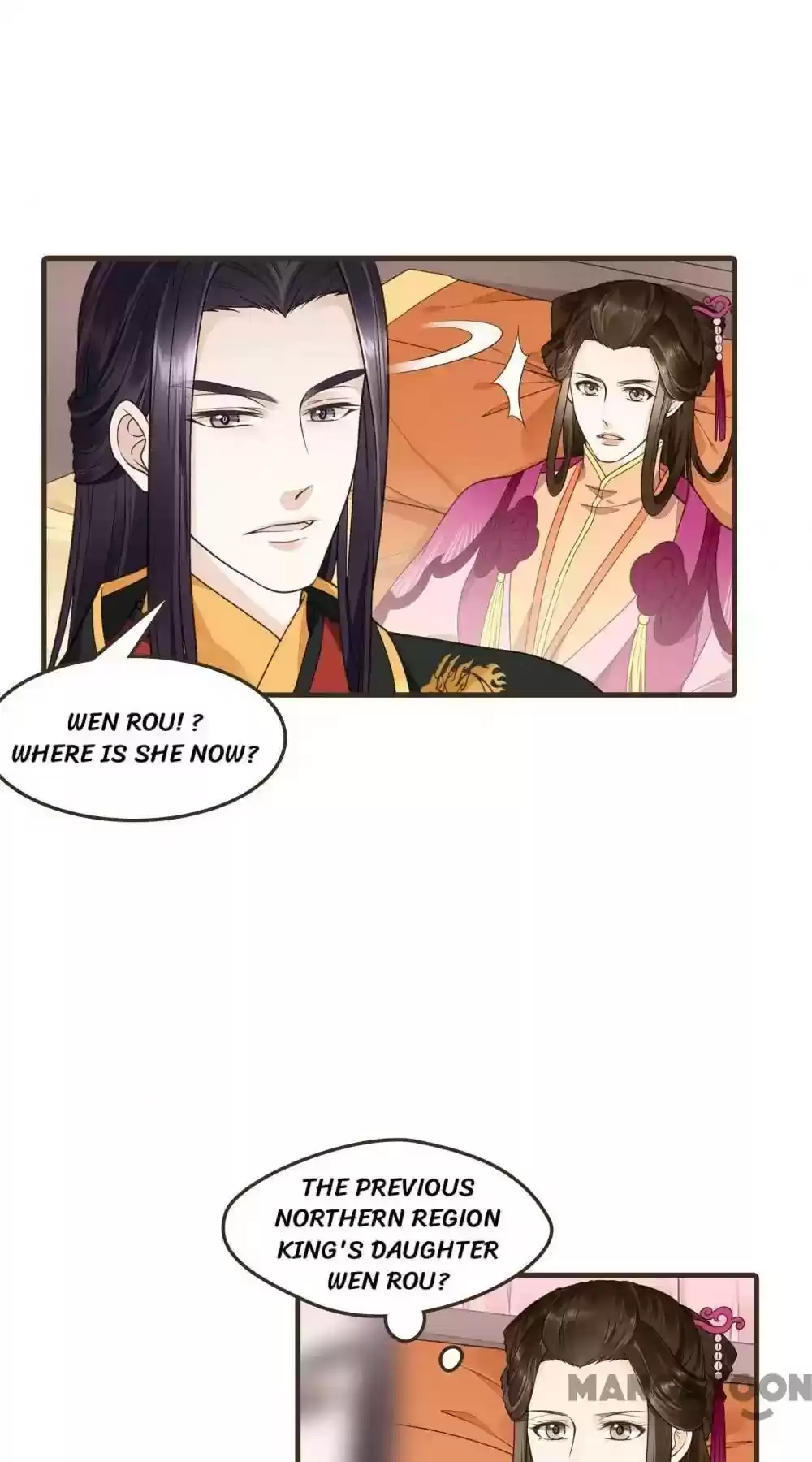 Prime Minister in Disguise Episode 58